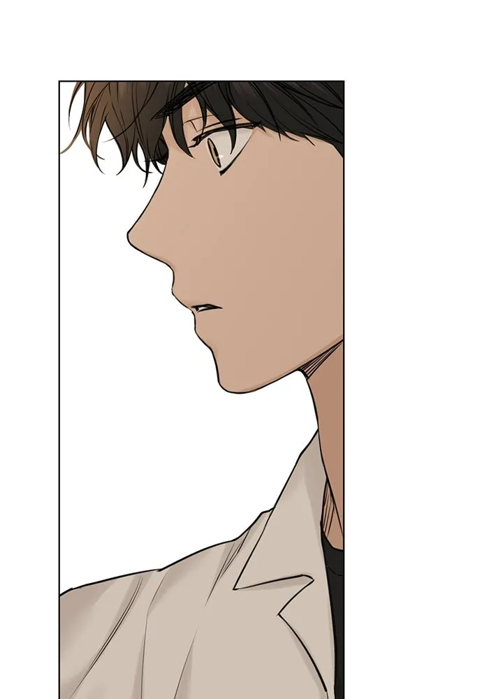 เพียงรุ่งอรุณ ตอนที่ 29 รูปที่ 101