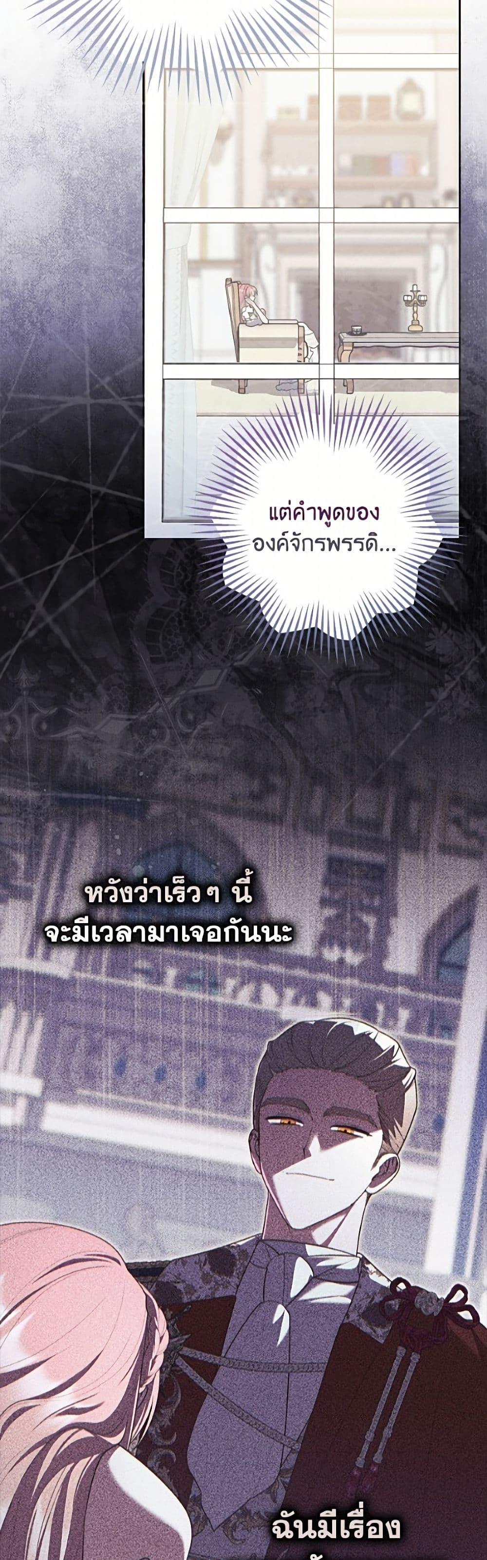 Manga-lc-com อ่านมังงะ อ่านการ์ตูน ออนไลน์ ฟรี Fortune-Telling Lady ตอนที่ 1 2 3 4 5 6 7 8 9 10 11 12 13 14 ฟรี ไม่มีโฆษณา Manga-lc - อ่าน มังงะ อ่าน การ์ตูน ออนไลน์ อ่านมังงะ ฟรี