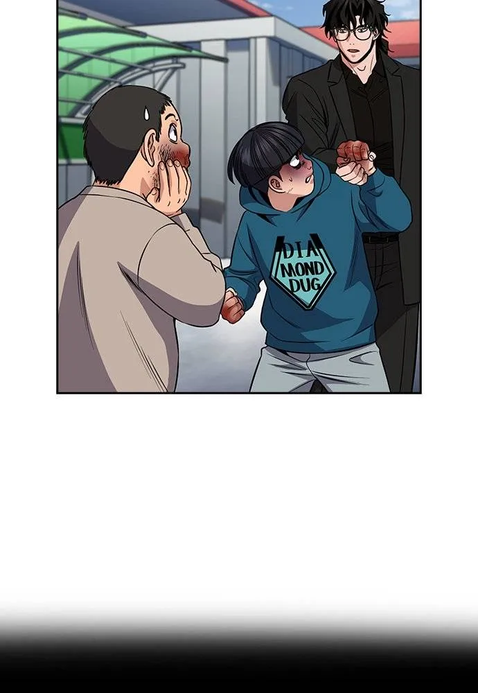 การศึกษาที่แท้จริง ตอนที่ 171 รูปที่ 83