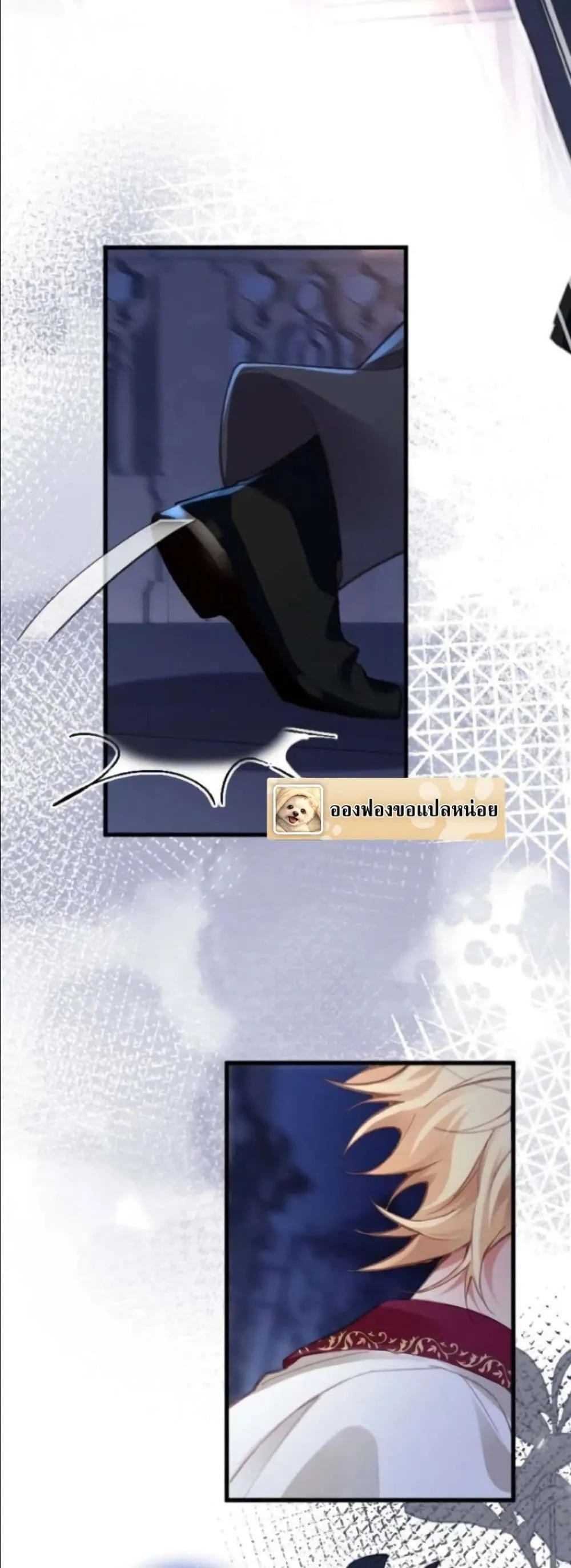 Manga-lc-com อ่านมังงะ อ่านการ์ตูน ออนไลน์ ฟรี I’m a Contract Stepmother, but the Tyrant Is Way Too Overpro ตอนที่ 1 2 3 4 5 6 7 8 9 10 11 12 13 14 ฟรี ไม่มีโฆษณา Manga-lc - อ่าน มังงะ อ่าน การ์ตูน ออนไลน์ อ่านมังงะ ฟรี