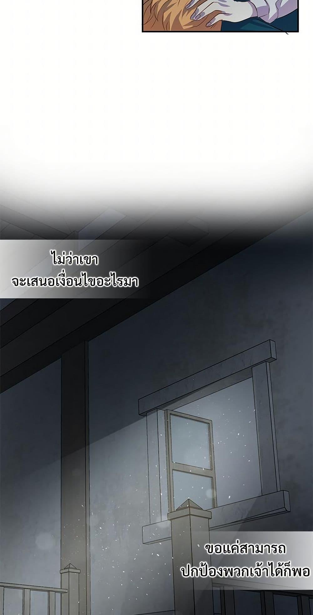 Manga-lc-com อ่านมังงะ อ่านการ์ตูน ออนไลน์ ฟรี Please Don’t Eat Me! ตอนที่ 1 2 3 4 5 6 7 8 9 10 11 12 13 14 ฟรี ไม่มีโฆษณา Manga-lc - อ่าน มังงะ อ่าน การ์ตูน ออนไลน์ อ่านมังงะ ฟรี