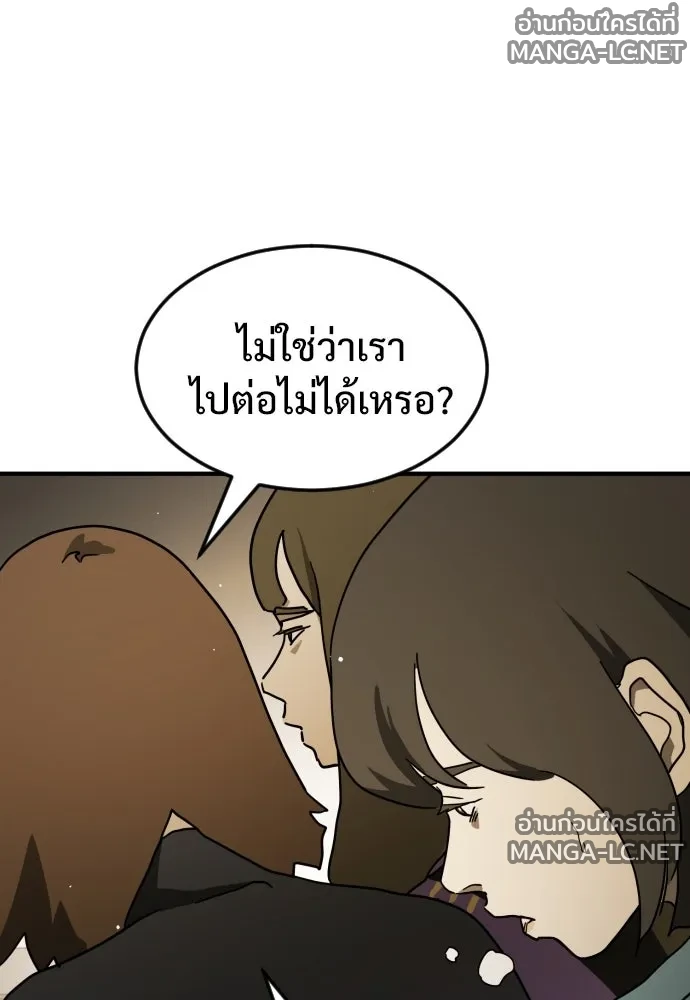 Manga-lc-com อ่านมังงะ อ่านการ์ตูน ออนไลน์ ฟรี วันดีคืนดี โซลก็ ตอนที่ 1 2 3 4 5 6 7 8 9 10 11 12 13 14 ฟรี ไม่มีโฆษณา Manga-lc - อ่าน มังงะ อ่าน การ์ตูน ออนไลน์ อ่านมังงะ ฟรี