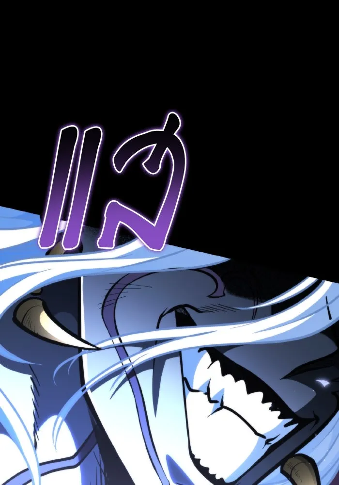 การแข่งขันของผู้เกิดใหม่ ตอนที่ 68 รูปที่ 37