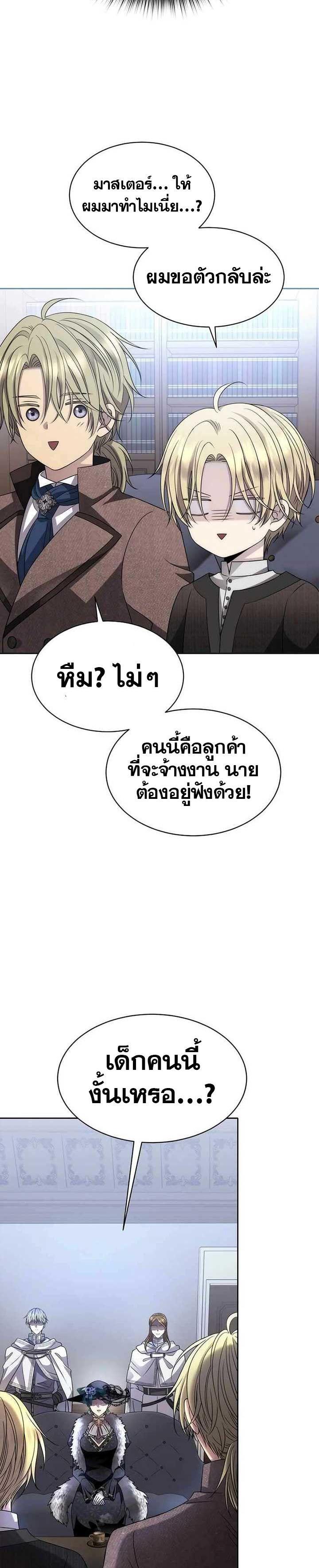 Manga-lc-com อ่านมังงะ อ่านการ์ตูน ออนไลน์ ฟรี Black Haze ตอนที่ 1 2 3 4 5 6 7 8 9 10 11 12 13 14 ฟรี ไม่มีโฆษณา Manga-lc - อ่าน มังงะ อ่าน การ์ตูน ออนไลน์ อ่านมังงะ ฟรี