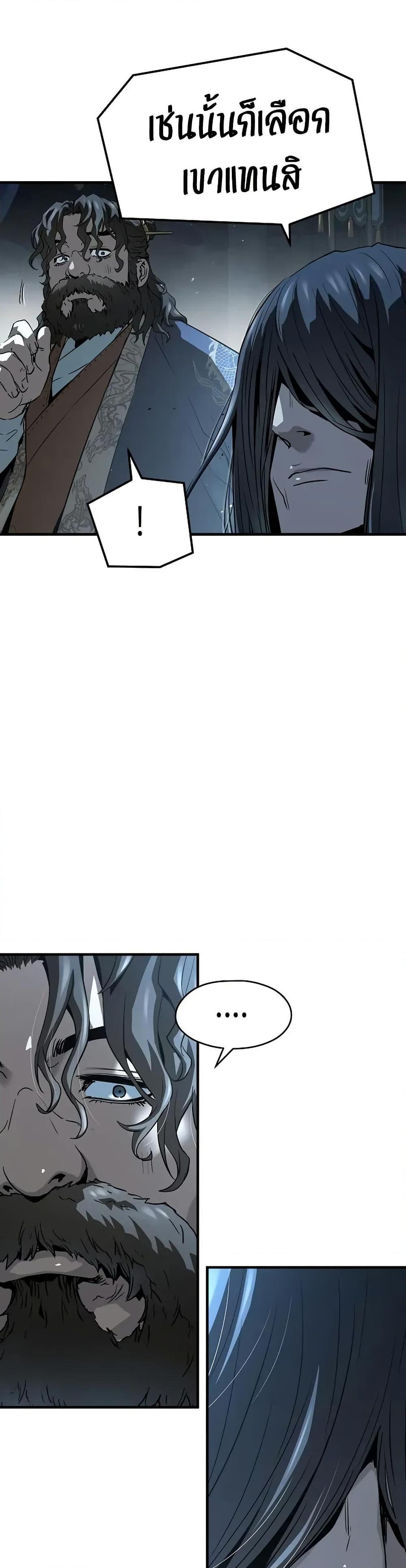 Doujin-Lc- อ่าน โดจิน มังฮวา เกาหลี ญี่ปุ่น จีน แปลไทย 69 ตอนที่ 1 2 3 4 5 6 7 8 9 10 11 12 13 14 ฟรี ไม่มีโฆษณา อ่าน โดจิน Manhwa เกาหลี ญี่ปุ่น จีน เรามีครบ คัดมาให้เน้นๆ โดจิน 18+ รับประกันความฟินโดย  Doujin Lc