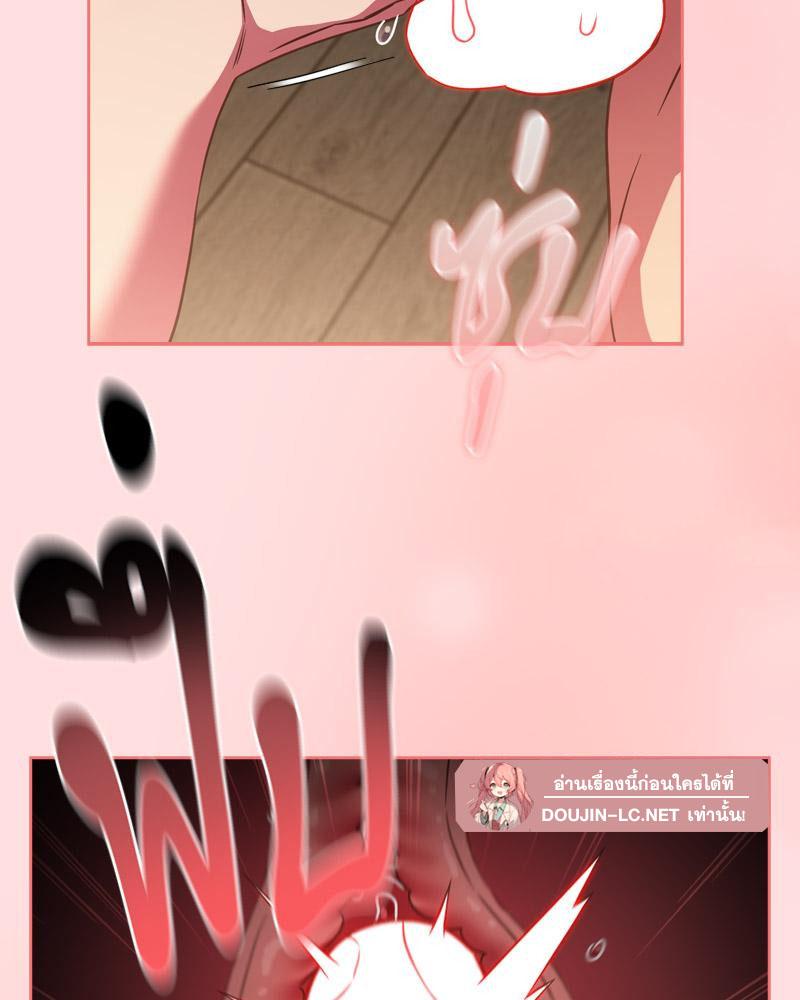 Doujin-Lc- อ่าน โดจิน มังฮวา เกาหลี ญี่ปุ่น จีน แปลไทย A Game With My Boss ตอนที่ 1 2 3 4 5 6 7 8 9 10 11 12 13 14 ฟรี ไม่มีโฆษณา อ่าน โดจิน Manhwa เกาหลี ญี่ปุ่น จีน เรามีครบ คัดมาให้เน้นๆ โดจิน 18+ รับประกันความฟินโดย  Doujin Lc