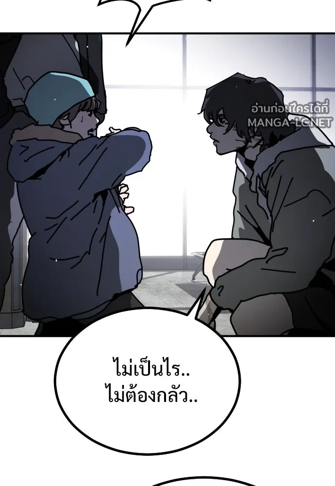 Manga-lc-com อ่านมังงะ อ่านการ์ตูน ออนไลน์ ฟรี วันดีคืนดี โซลก็ ตอนที่ 1 2 3 4 5 6 7 8 9 10 11 12 13 14 ฟรี ไม่มีโฆษณา Manga-lc - อ่าน มังงะ อ่าน การ์ตูน ออนไลน์ อ่านมังงะ ฟรี