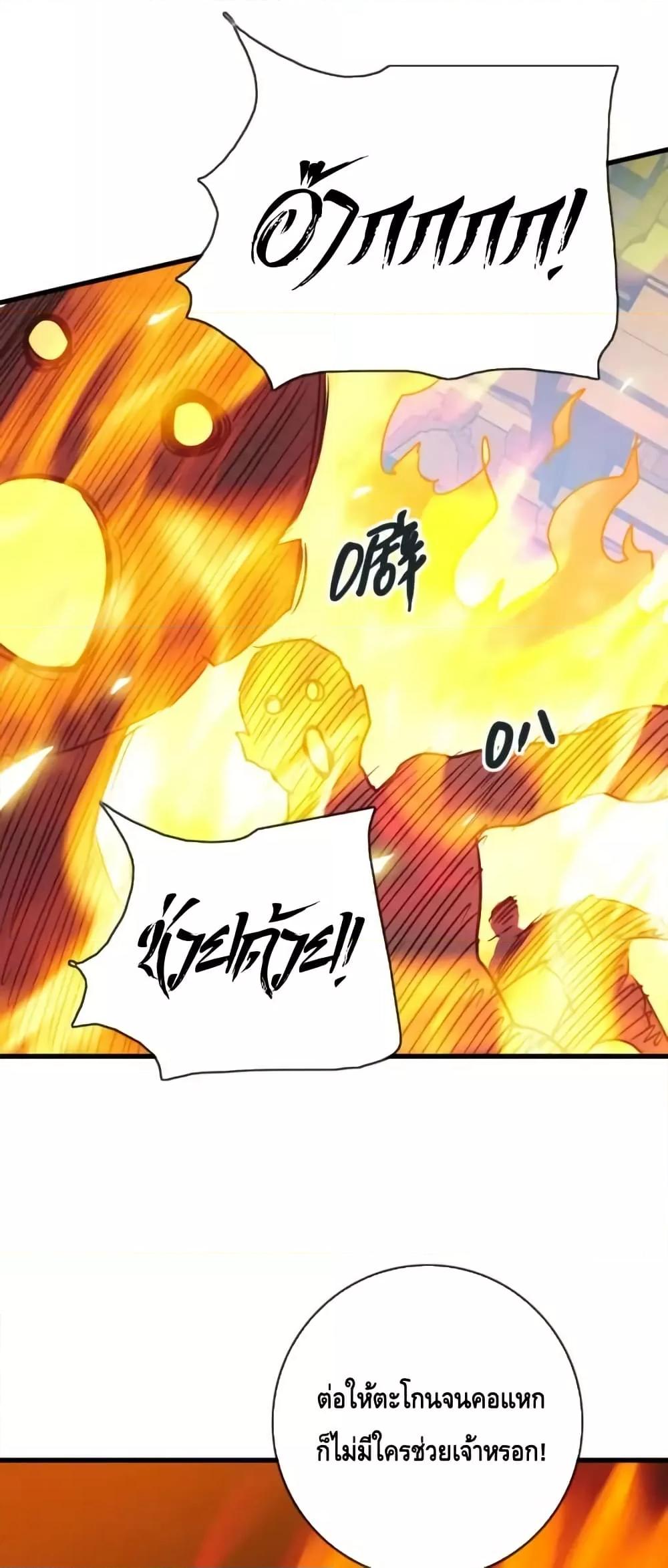 Manga-lc-com อ่านมังงะ อ่านการ์ตูน ออนไลน์ ฟรี CrazyLeveling ตอนที่ 1 2 3 4 5 6 7 8 9 10 11 12 13 14 ฟรี ไม่มีโฆษณา Manga-lc - อ่าน มังงะ อ่าน การ์ตูน ออนไลน์ อ่านมังงะ ฟรี