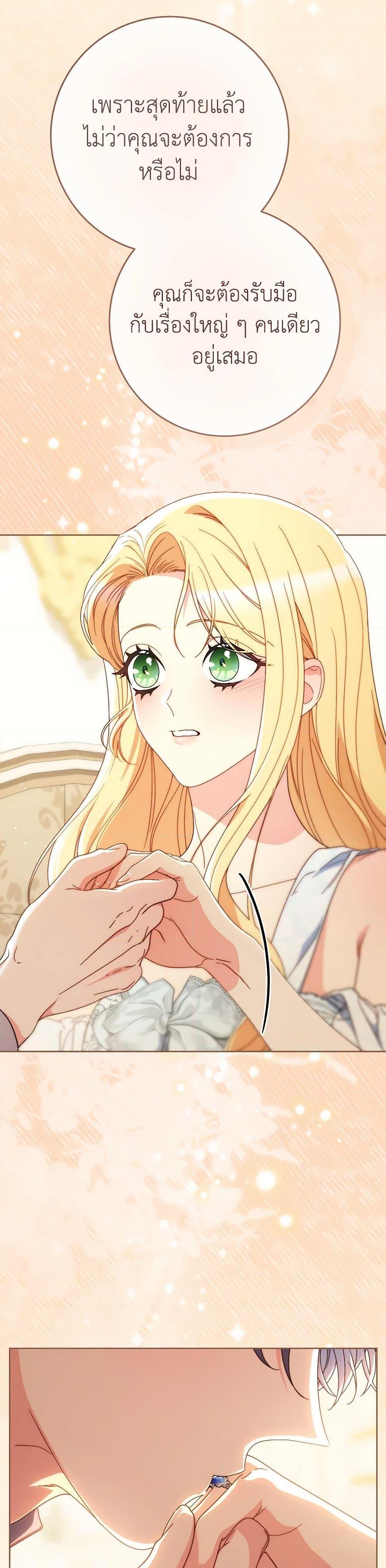 Manga-lc-com อ่านมังงะ อ่านการ์ตูน ออนไลน์ ฟรี I Raised My Younger Sister Beautifully ตอนที่ 1 2 3 4 5 6 7 8 9 10 11 12 13 14 ฟรี ไม่มีโฆษณา Manga-lc - อ่าน มังงะ อ่าน การ์ตูน ออนไลน์ อ่านมังงะ ฟรี