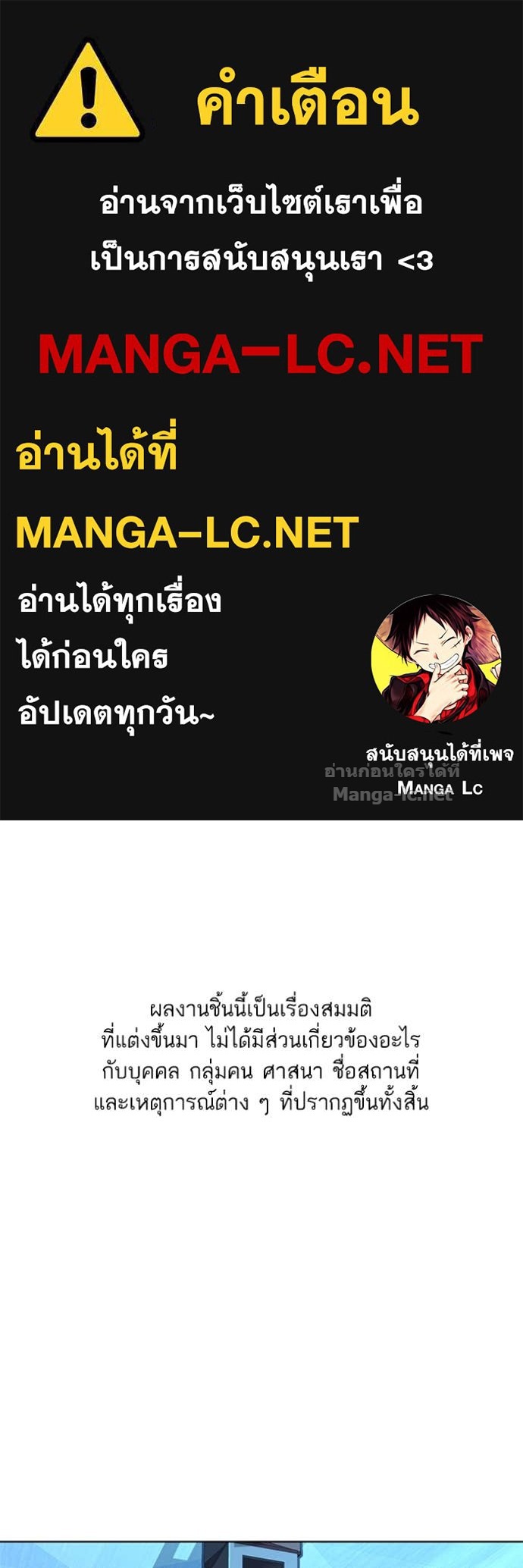 Doujin-Lc- อ่าน โดจิน มังฮวา เกาหลี ญี่ปุ่น จีน แปลไทย Reborn Rich ตอนที่ 1 2 3 4 5 6 7 8 9 10 11 12 13 14 ฟรี ไม่มีโฆษณา อ่าน โดจิน Manhwa เกาหลี ญี่ปุ่น จีน เรามีครบ คัดมาให้เน้นๆ โดจิน 18+ รับประกันความฟินโดย Doujin Lc