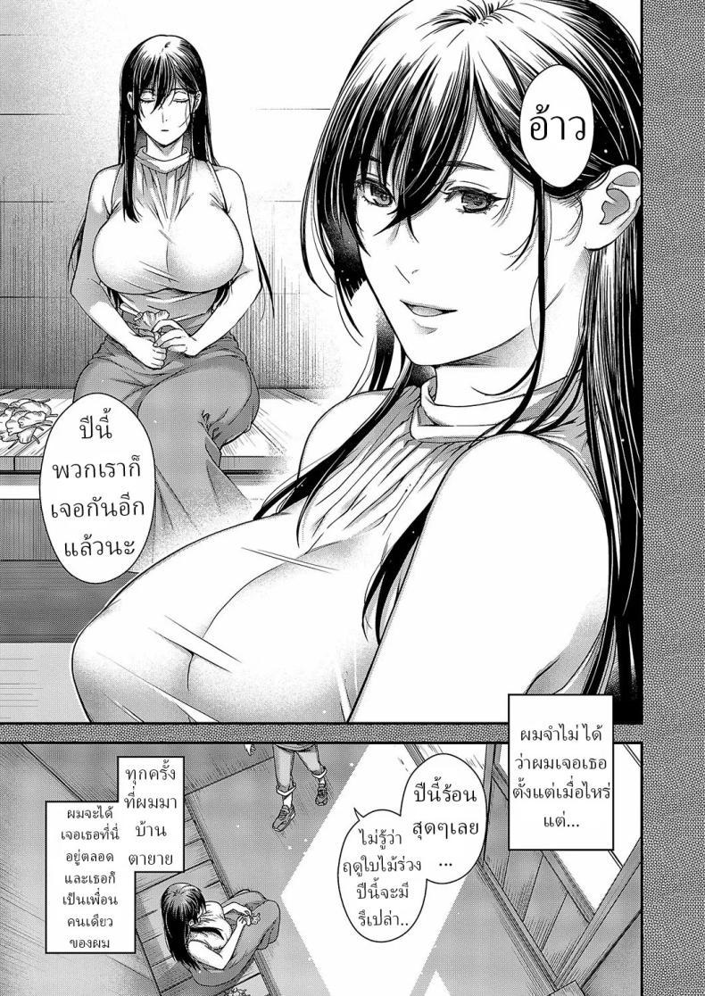 Doujin-Lc- อ่าน โดจิน มังฮวา เกาหลี ญี่ปุ่น จีน แปลไทย สีสันแห่งฤดูใบไม้ร่วง [Hiyoshi Hana] Autumn Colors ตอนที่ 1 2 3 4 5 6 7 8 9 10 11 12 13 14 ฟรี ไม่มีโฆษณา อ่าน โดจิน Manhwa เกาหลี ญี่ปุ่น จีน เรามีครบ คัดมาให้เน้นๆ โดจิน 18+ รับประกันความฟินโดย  Doujin Lc