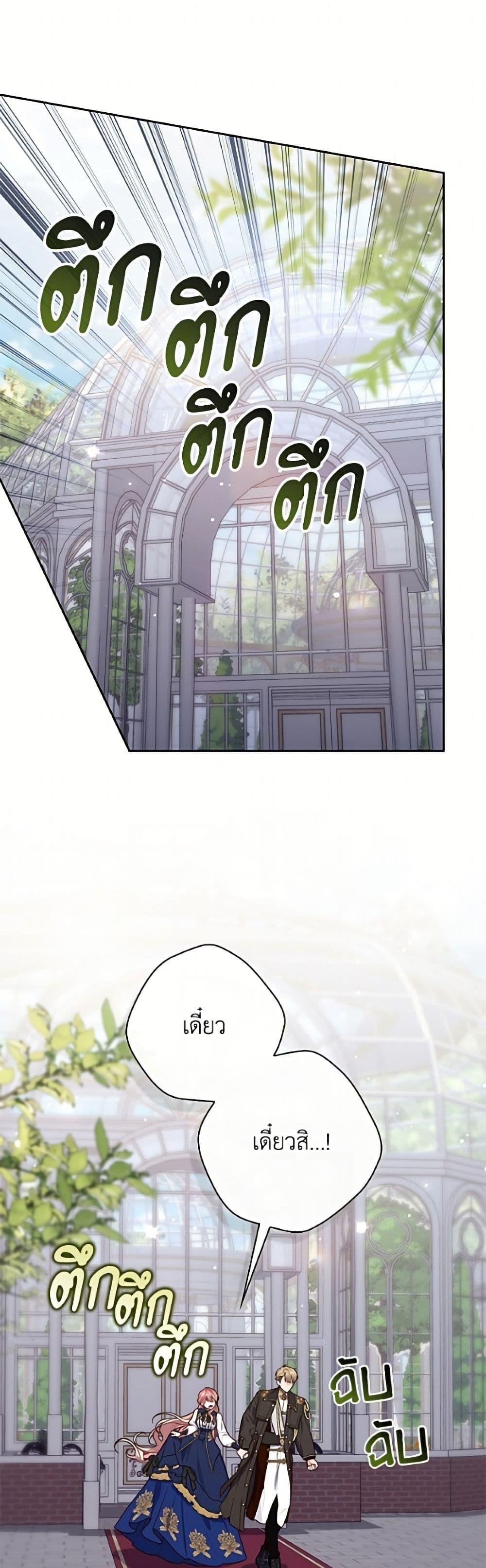 Manga-lc-com อ่านมังงะ อ่านการ์ตูน ออนไลน์ ฟรี Fortune-Telling Lady ตอนที่ 1 2 3 4 5 6 7 8 9 10 11 12 13 14 ฟรี ไม่มีโฆษณา Manga-lc - อ่าน มังงะ อ่าน การ์ตูน ออนไลน์ อ่านมังงะ ฟรี