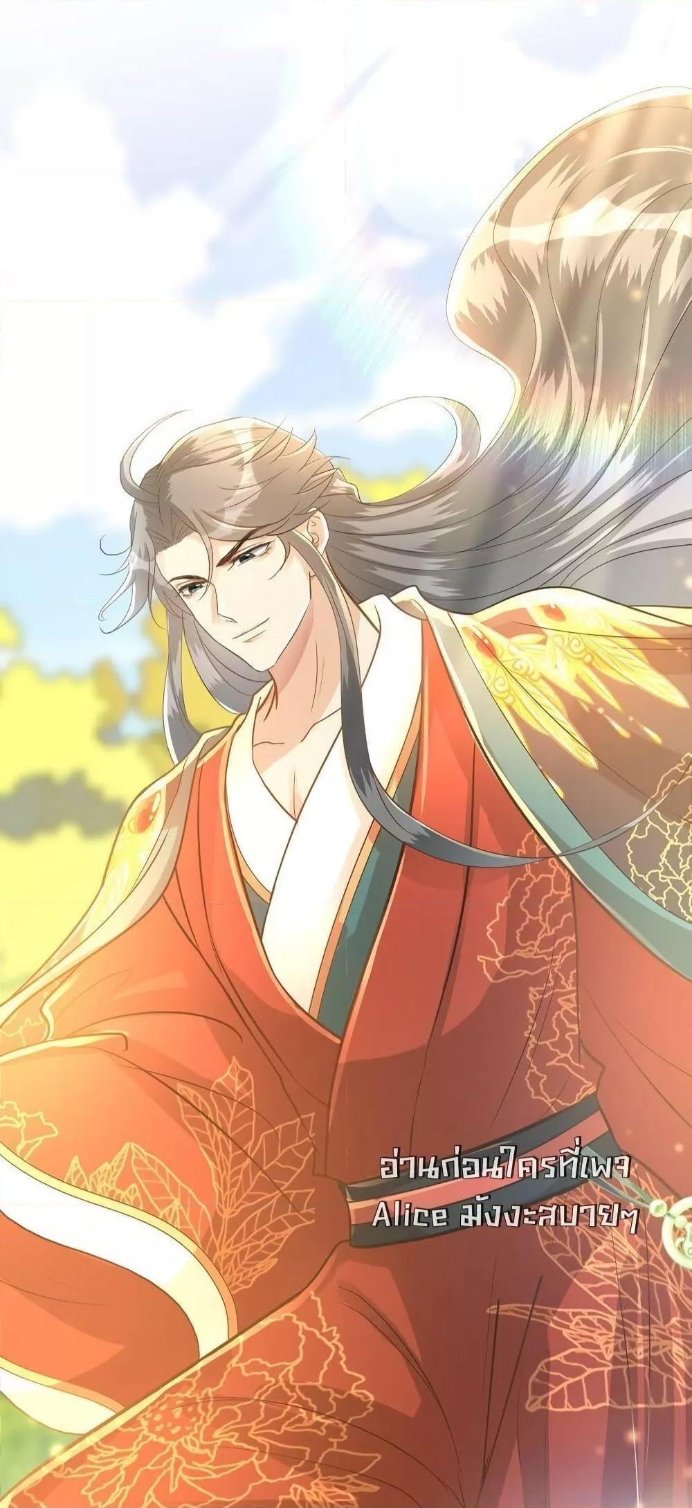 Manga-lc-com อ่านมังงะ อ่านการ์ตูน ออนไลน์ ฟรี ButwhatifHis ตอนที่ 1 2 3 4 5 6 7 8 9 10 11 12 13 14 ฟรี ไม่มีโฆษณา Manga-lc - อ่าน มังงะ อ่าน การ์ตูน ออนไลน์ อ่านมังงะ ฟรี