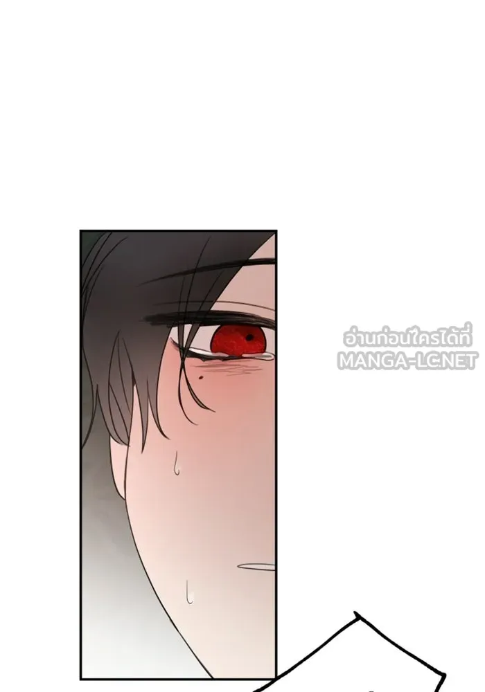 ครอบครัวสามีเห็นทีจะคลั่งรัก ตอนที่ 22 รูปที่ 60