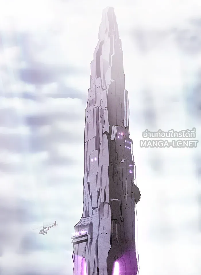 ผู้เล่นขั้นเทพแห่งหอคอยฝึกสอน ตอนที่ 01 รูปที่ 21