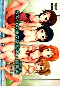 Doujin-Lc- อ่าน โดจิน มังฮวา เกาหลี ญี่ปุ่น จีน แปลไทย ตากล้องส่วนตัวของสาวเเกล[Bakuya] ตอนที่ 1 2 3 4 5 6 7 8 9 10 11 12 13 14 ฟรี ไม่มีโฆษณา อ่าน โดจิน Manhwa เกาหลี ญี่ปุ่น จีน เรามีครบ คัดมาให้เน้นๆ โดจิน 18+ รับประกันความฟินโดย  Doujin Lc
