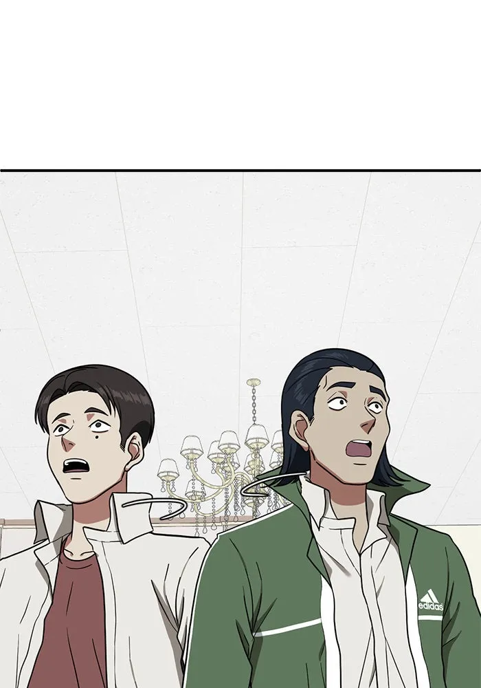 ช่วยเปลี่ยนฉันที ตอนที่ 83. เอเดน 3 รูปที่ 83