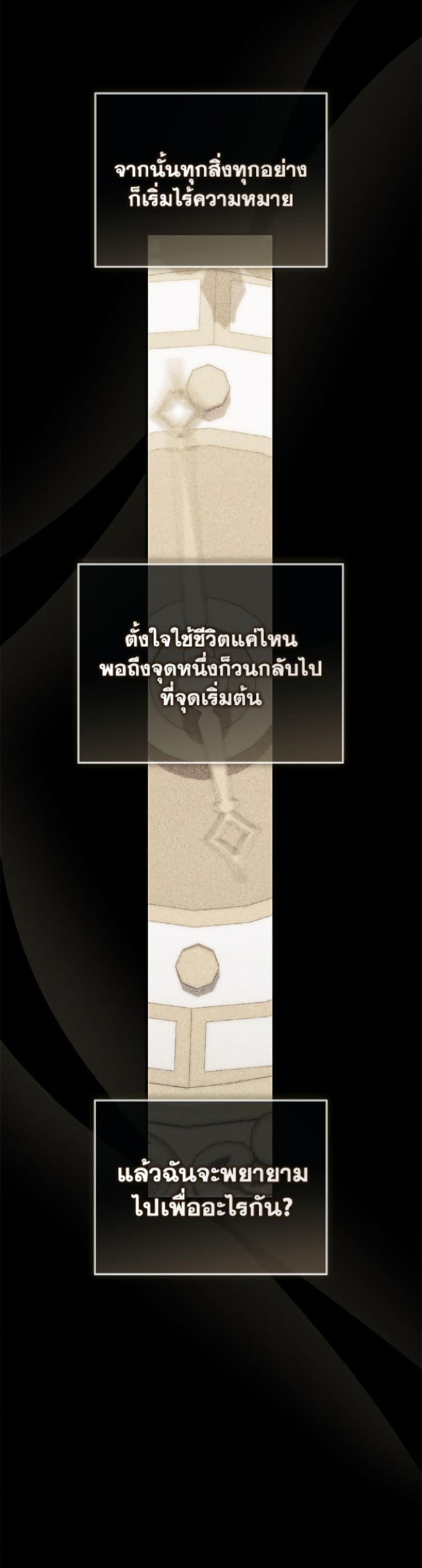 Manga-lc-com อ่านมังงะ อ่านการ์ตูน ออนไลน์ ฟรี Fortune-Telling Lady ตอนที่ 1 2 3 4 5 6 7 8 9 10 11 12 13 14 ฟรี ไม่มีโฆษณา Manga-lc - อ่าน มังงะ อ่าน การ์ตูน ออนไลน์ อ่านมังงะ ฟรี