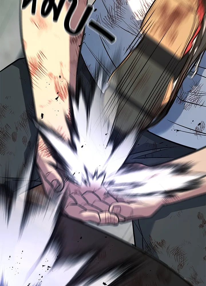 ราชาลานประลอง ตอนที่ 57 รูปที่ 70