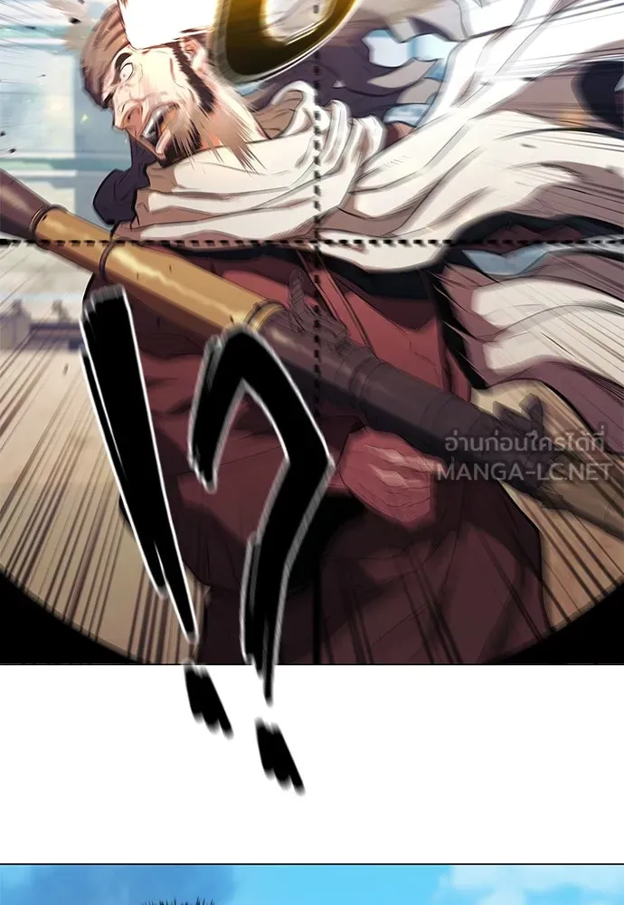 อัยการสายโหด ตอนที่ 1 รูปที่ 24