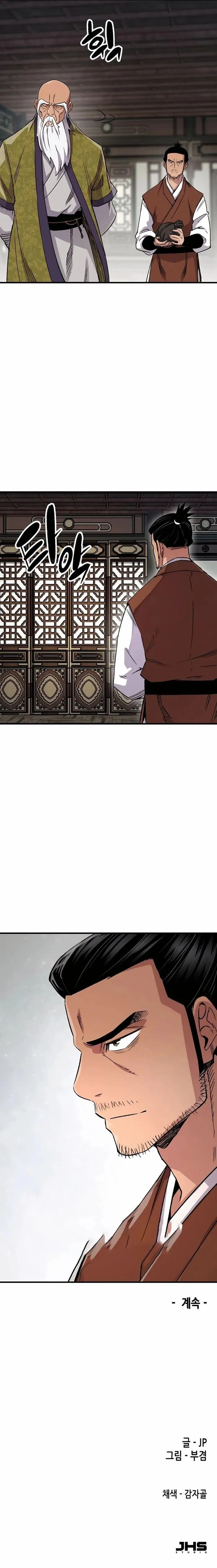 Manga-lc-com อ่านมังงะ อ่านการ์ตูน ออนไลน์ ฟรี Reborn As The Heavenly Demon ตอนที่ 1 2 3 4 5 6 7 8 9 10 11 12 13 14 ฟรี ไม่มีโฆษณา Manga-lc - อ่าน มังงะ อ่าน การ์ตูน ออนไลน์ อ่านมังงะ ฟรี