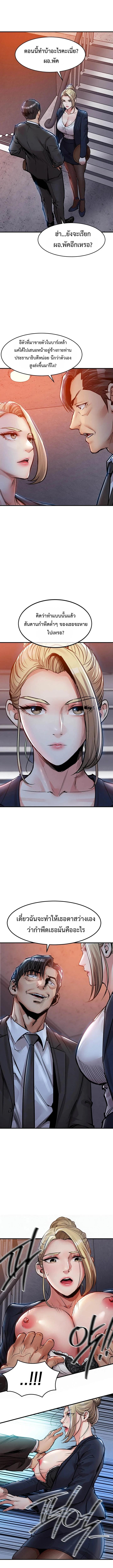 Doujin-Lc- อ่าน โดจิน มังฮวา เกาหลี ญี่ปุ่น จีน แปลไทย Glorious Homecoming ตอนที่ 1 2 3 4 5 6 7 8 9 10 11 12 13 14 ฟรี ไม่มีโฆษณา อ่าน โดจิน Manhwa เกาหลี ญี่ปุ่น จีน เรามีครบ คัดมาให้เน้นๆ โดจิน 18+ รับประกันความฟินโดย  Doujin Lc