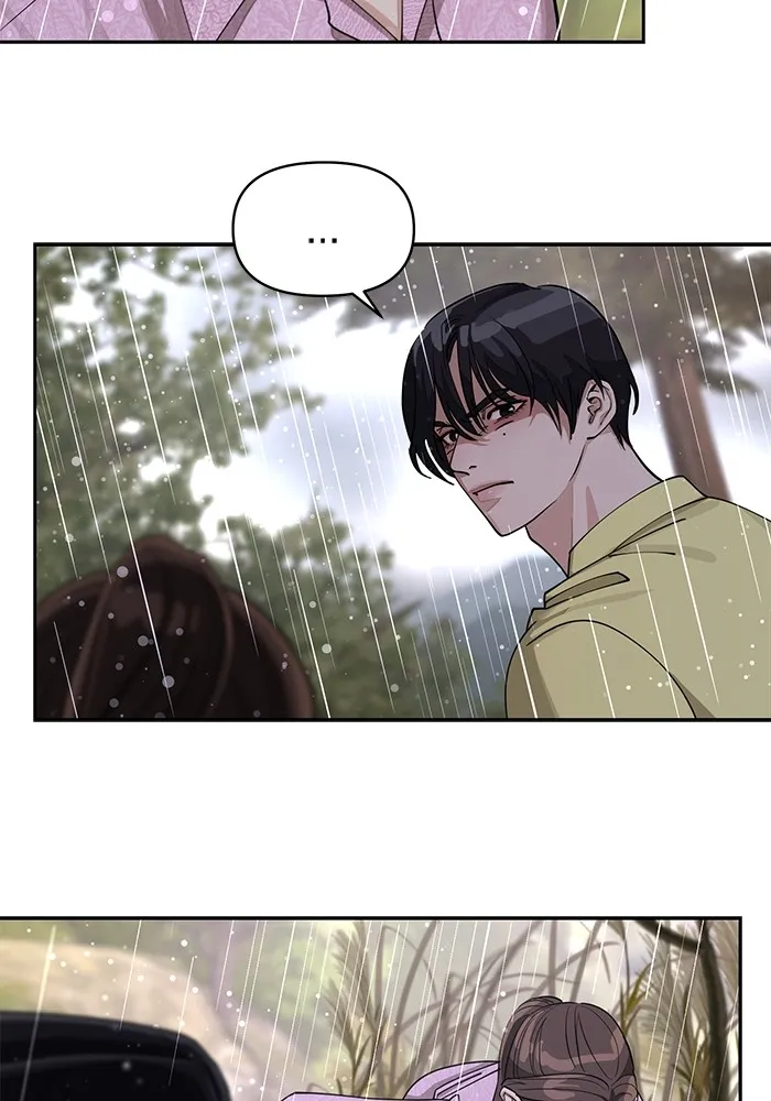 ความรักของอิซอบ ตอนที่ 14 รูปที่ 100