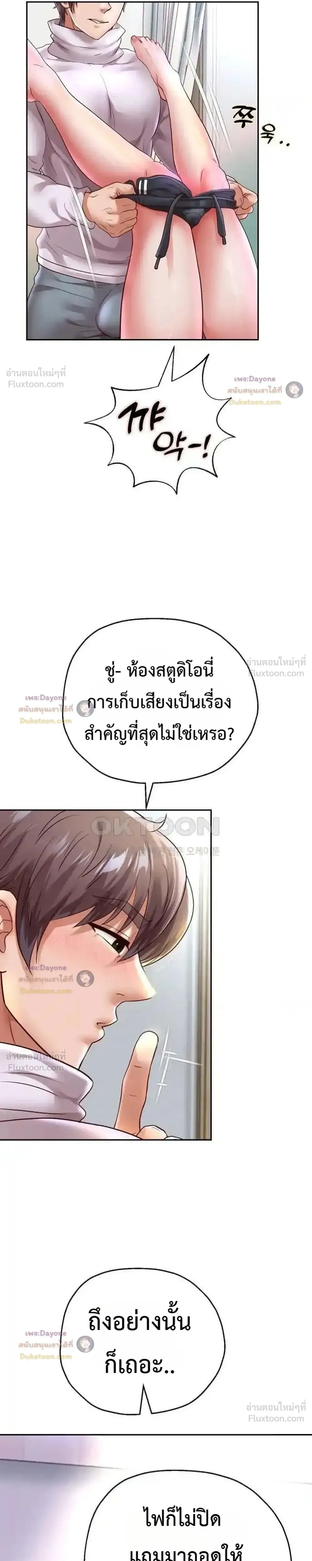 Doujin-Lc- อ่าน โดจิน มังฮวา เกาหลี ญี่ปุ่น จีน แปลไทย Reborn with a big dick! ขอเกิดใหม่ให้เจ้าโลกใหญ่ทีเถอะครับ! ตอนที่ 1 2 3 4 5 6 7 8 9 10 11 12 13 14 ฟรี ไม่มีโฆษณา อ่าน โดจิน Manhwa เกาหลี ญี่ปุ่น จีน เรามีครบ คัดมาให้เน้นๆ โดจิน 18+ รับประกันความฟินโดย  Doujin Lc