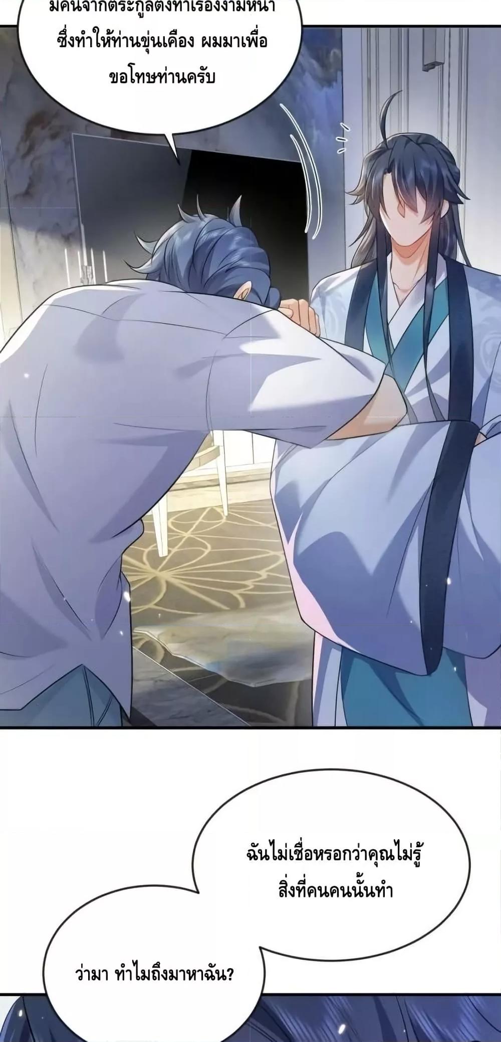 Manga-lc-com อ่านมังงะ อ่านการ์ตูน ออนไลน์ ฟรี AmIInvincible ตอนที่ 1 2 3 4 5 6 7 8 9 10 11 12 13 14 ฟรี ไม่มีโฆษณา Manga-lc - อ่าน มังงะ อ่าน การ์ตูน ออนไลน์ อ่านมังงะ ฟรี