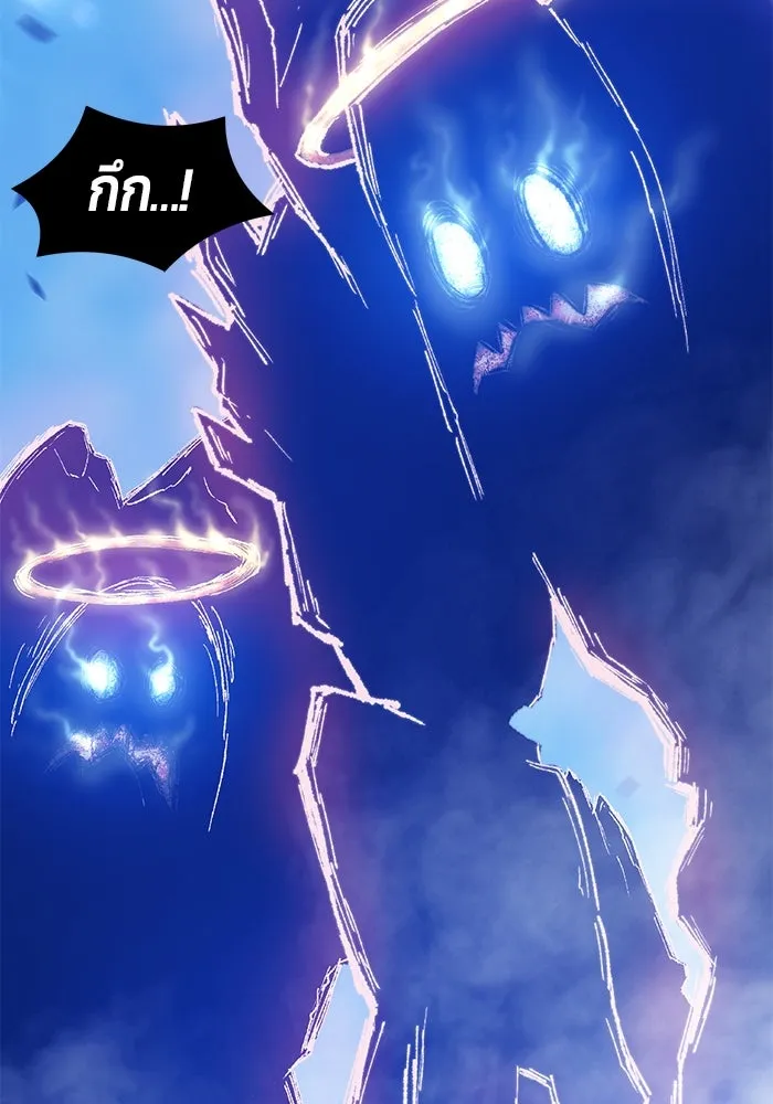 +99 ท่อนไม้พร้อมบวก ตอนที่ 51 รูปที่ 415