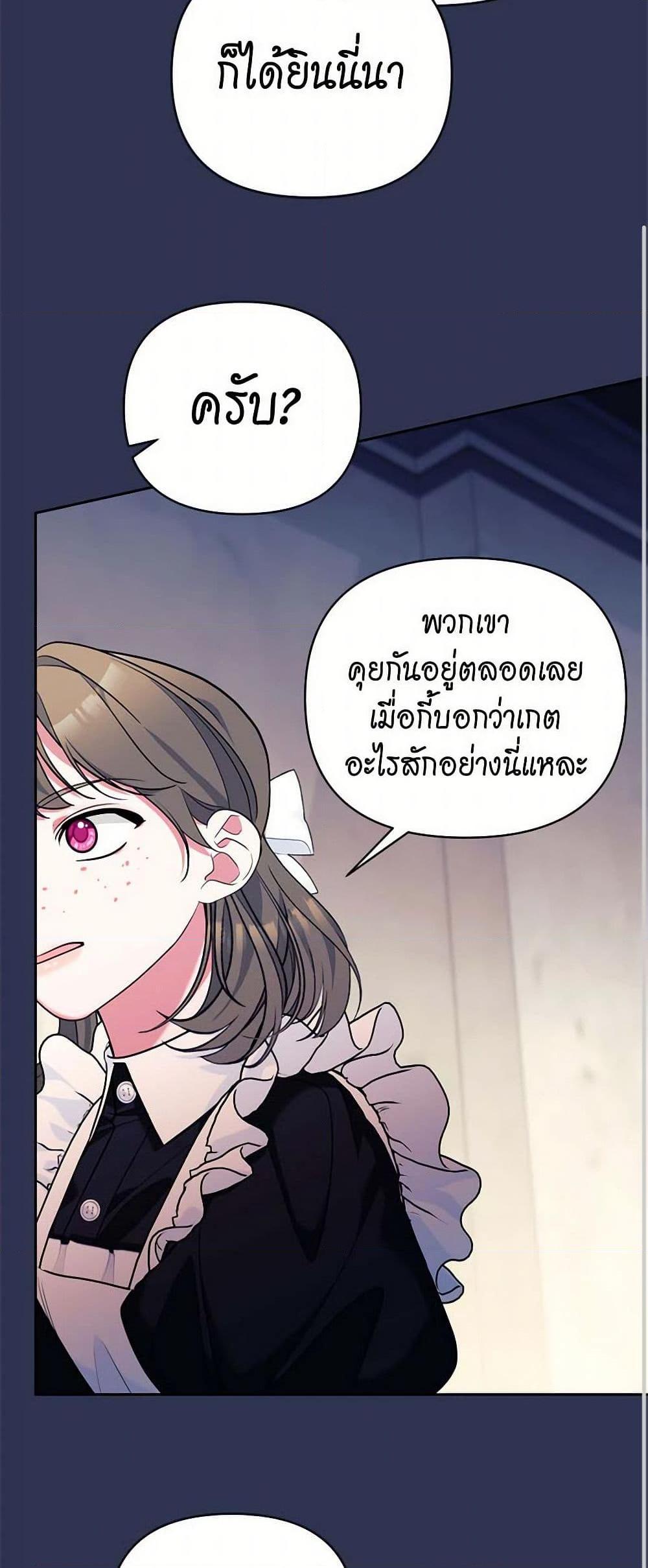 Manga-lc-com อ่านมังงะ อ่านการ์ตูน ออนไลน์ ฟรี Breaking News ตอนที่ 1 2 3 4 5 6 7 8 9 10 11 12 13 14 ฟรี ไม่มีโฆษณา Manga-lc - อ่าน มังงะ อ่าน การ์ตูน ออนไลน์ อ่านมังงะ ฟรี