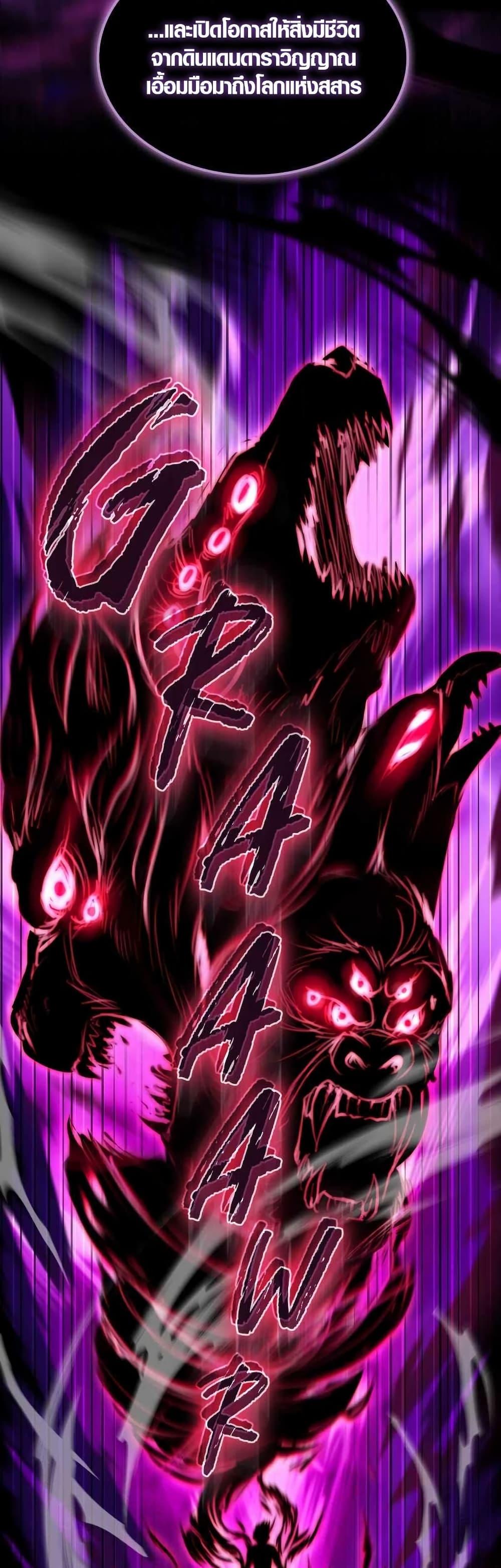 Manga-lc-com อ่านมังงะ อ่านการ์ตูน ออนไลน์ ฟรี Rise of the Devourer ตอนที่ 1 2 3 4 5 6 7 8 9 10 11 12 13 14 ฟรี ไม่มีโฆษณา Manga-lc - อ่าน มังงะ อ่าน การ์ตูน ออนไลน์ อ่านมังงะ ฟรี