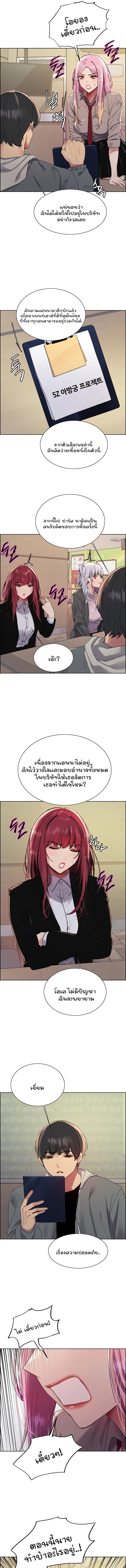 Doujin-Lc- อ่าน โดจิน มังฮวา เกาหลี ญี่ปุ่น จีน แปลไทย Sex-stop Watch ตอนที่ 1 2 3 4 5 6 7 8 9 10 11 12 13 14 ฟรี ไม่มีโฆษณา อ่าน โดจิน Manhwa เกาหลี ญี่ปุ่น จีน เรามีครบ คัดมาให้เน้นๆ โดจิน 18+ รับประกันความฟินโดย  Doujin Lc