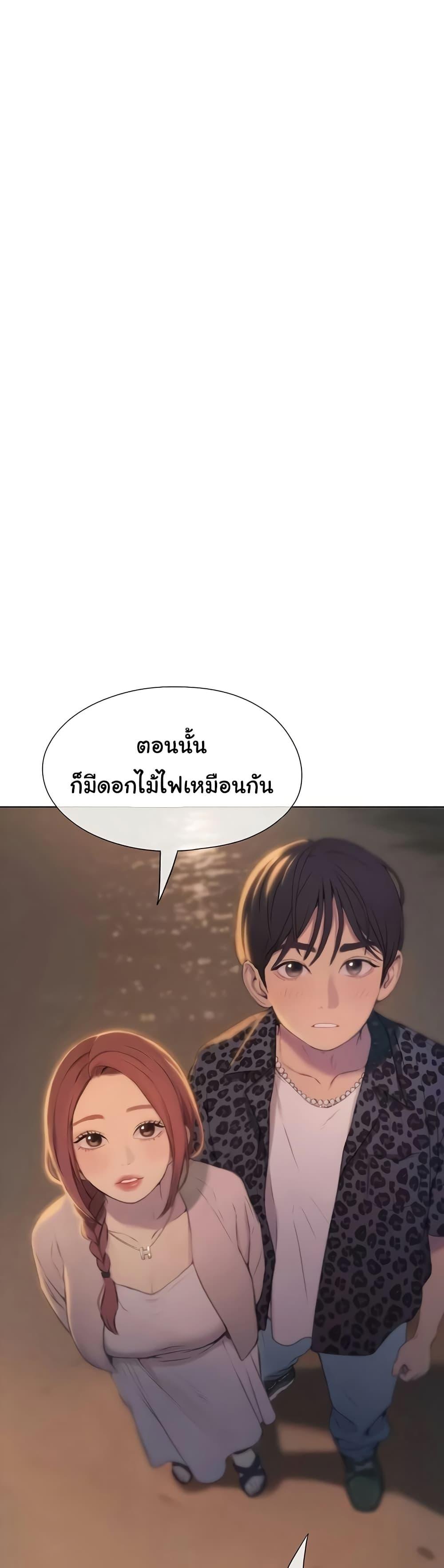 Doujin-Lc- อ่าน โดจิน มังฮวา เกาหลี ญี่ปุ่น จีน แปลไทย Love Limit ตอนที่ 1 2 3 4 5 6 7 8 9 10 11 12 13 14 ฟรี ไม่มีโฆษณา อ่าน โดจิน Manhwa เกาหลี ญี่ปุ่น จีน เรามีครบ คัดมาให้เน้นๆ โดจิน 18+ รับประกันความฟินโดย  Doujin Lc