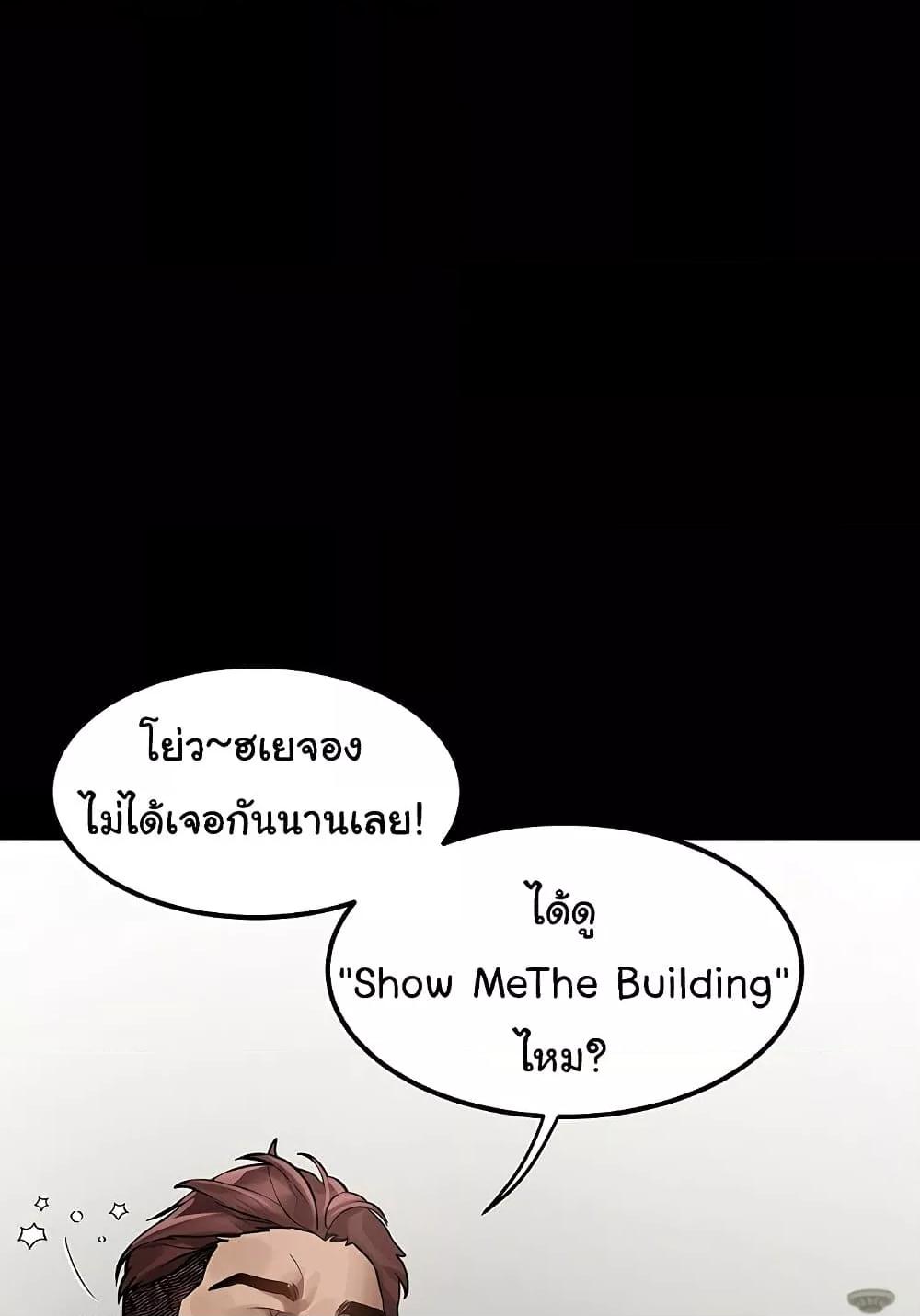 Doujin-Lc- อ่าน โดจิน มังฮวา เกาหลี ญี่ปุ่น จีน แปลไทย Dirty Talk ตอนที่ 1 2 3 4 5 6 7 8 9 10 11 12 13 14 ฟรี ไม่มีโฆษณา อ่าน โดจิน Manhwa เกาหลี ญี่ปุ่น จีน เรามีครบ คัดมาให้เน้นๆ โดจิน 18+ รับประกันความฟินโดย  Doujin Lc