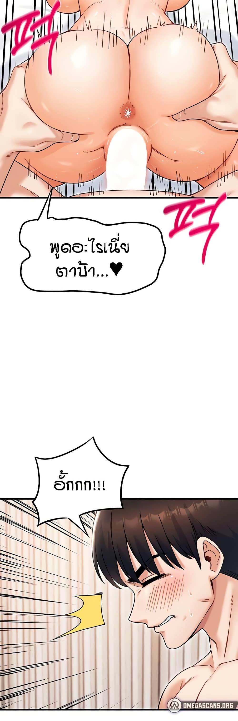 Doujin-Lc- อ่าน โดจิน มังฮวา เกาหลี ญี่ปุ่น จีน แปลไทย Kangcheol’s Bosses ตอนที่ 1 2 3 4 5 6 7 8 9 10 11 12 13 14 ฟรี ไม่มีโฆษณา อ่าน โดจิน Manhwa เกาหลี ญี่ปุ่น จีน เรามีครบ คัดมาให้เน้นๆ โดจิน 18+ รับประกันความฟินโดย  Doujin Lc