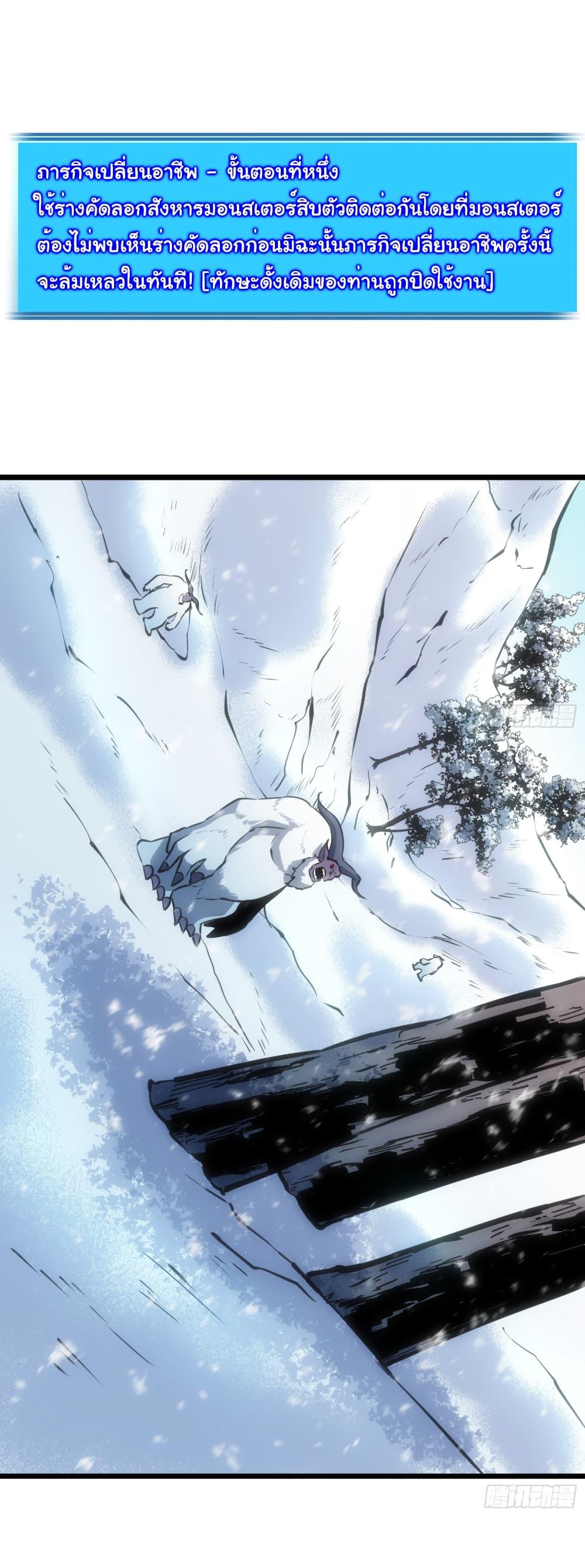 Manga-lc-com อ่านมังงะ อ่านการ์ตูน ออนไลน์ ฟรี Mirror Prepayment ตอนที่ 1 2 3 4 5 6 7 8 9 10 11 12 13 14 ฟรี ไม่มีโฆษณา Manga-lc - อ่าน มังงะ อ่าน การ์ตูน ออนไลน์ อ่านมังงะ ฟรี