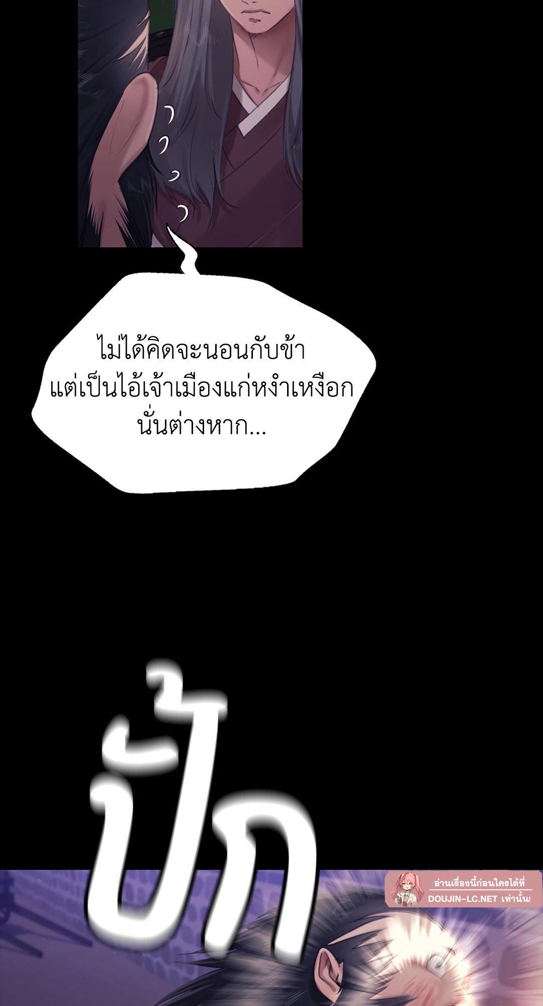 Doujin-Lc- อ่าน โดจิน มังฮวา เกาหลี ญี่ปุ่น จีน แปลไทย Madam ตอนที่ 1 2 3 4 5 6 7 8 9 10 11 12 13 14 ฟรี ไม่มีโฆษณา อ่าน โดจิน Manhwa เกาหลี ญี่ปุ่น จีน เรามีครบ คัดมาให้เน้นๆ โดจิน 18+ รับประกันความฟินโดย  Doujin Lc