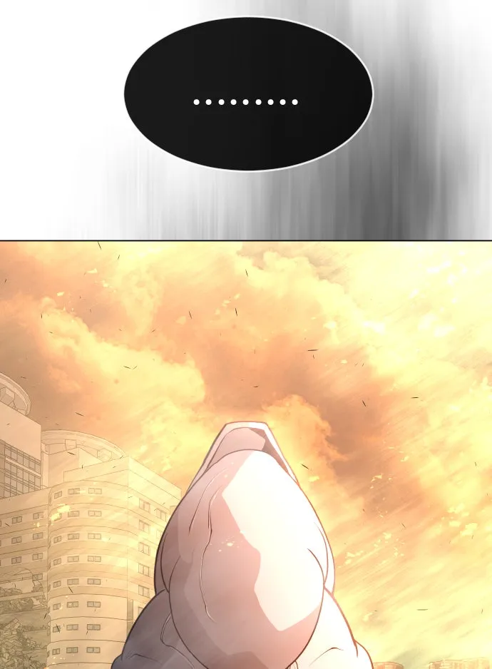 ยุคแห่งยอดมนุษย์ ตอนที่ 41 รูปที่ 62