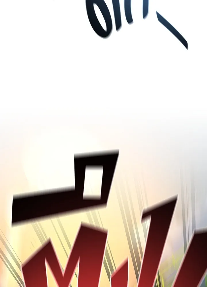 ราชาลานประลอง ตอนที่ 25 รูปที่ 37