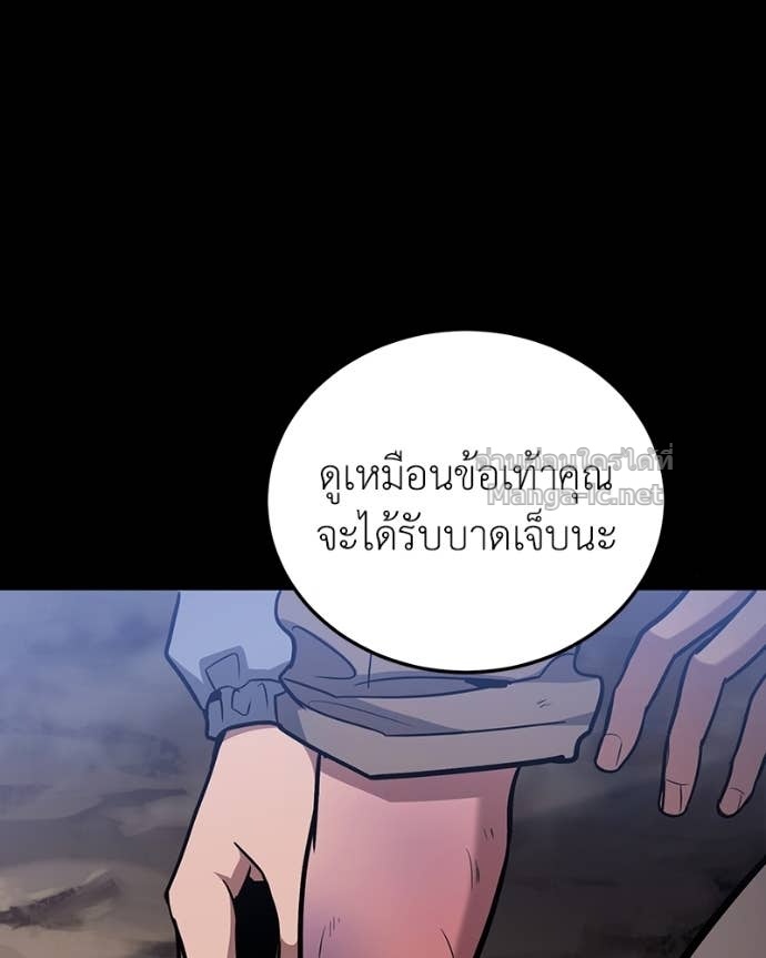 Doujin-Lc- อ่าน โดจิน มังฮวา เกาหลี ญี่ปุ่น จีน แปลไทย ฮีลเลอร์กำมะลอ ตอนที่ 1 2 3 4 5 6 7 8 9 10 11 12 13 14 ฟรี ไม่มีโฆษณา อ่าน โดจิน Manhwa เกาหลี ญี่ปุ่น จีน เรามีครบ คัดมาให้เน้นๆ โดจิน 18+ รับประกันความฟินโดย Doujin Lc