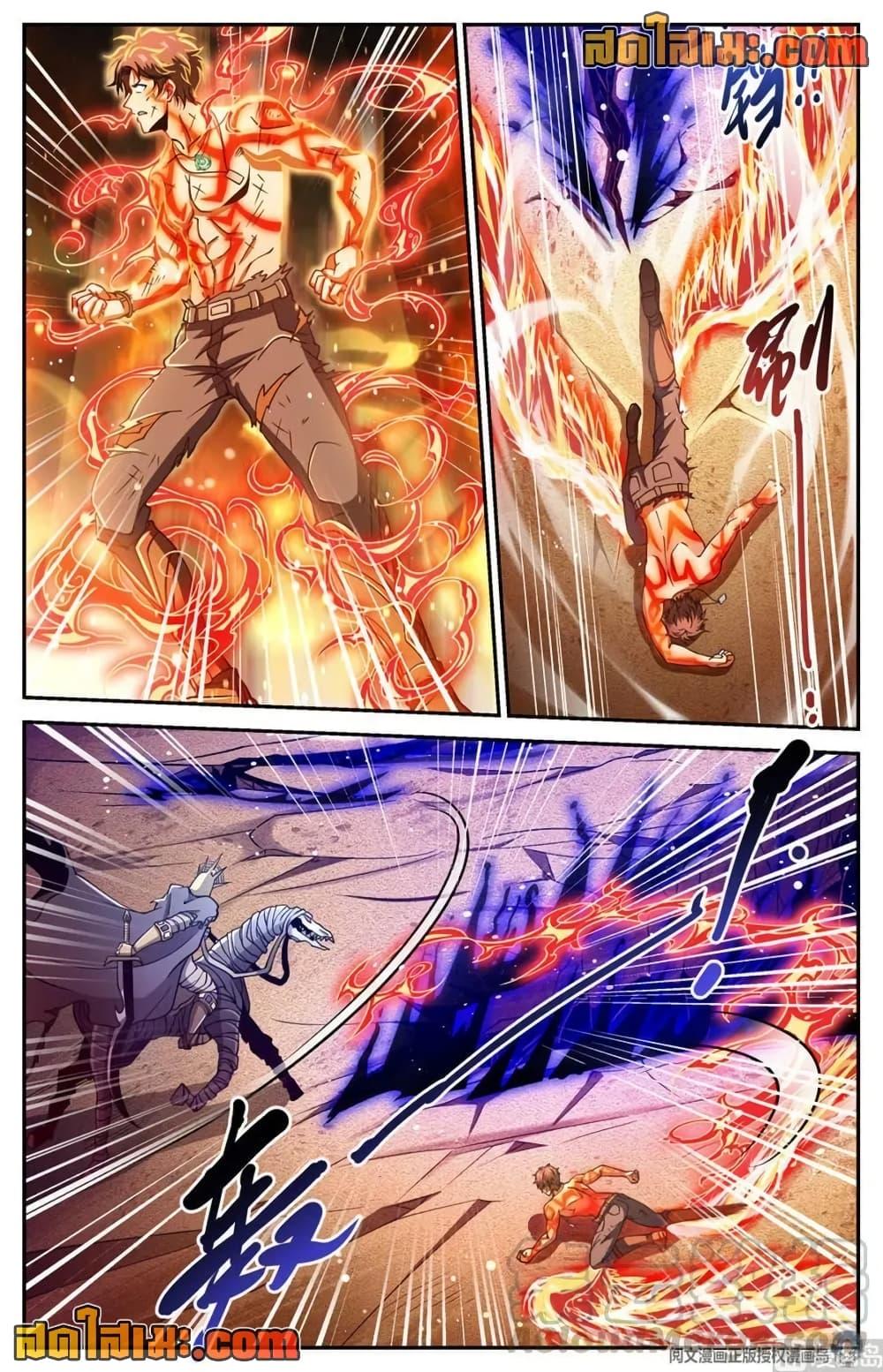 Manga-lc-com อ่านมังงะ อ่านการ์ตูน ออนไลน์ ฟรี Versatile Mage จอมเวทย์เต็มพิกัด ตอนที่ 1 2 3 4 5 6 7 8 9 10 11 12 13 14 ฟรี ไม่มีโฆษณา Manga-lc - อ่าน มังงะ อ่าน การ์ตูน ออนไลน์ อ่านมังงะ ฟรี
