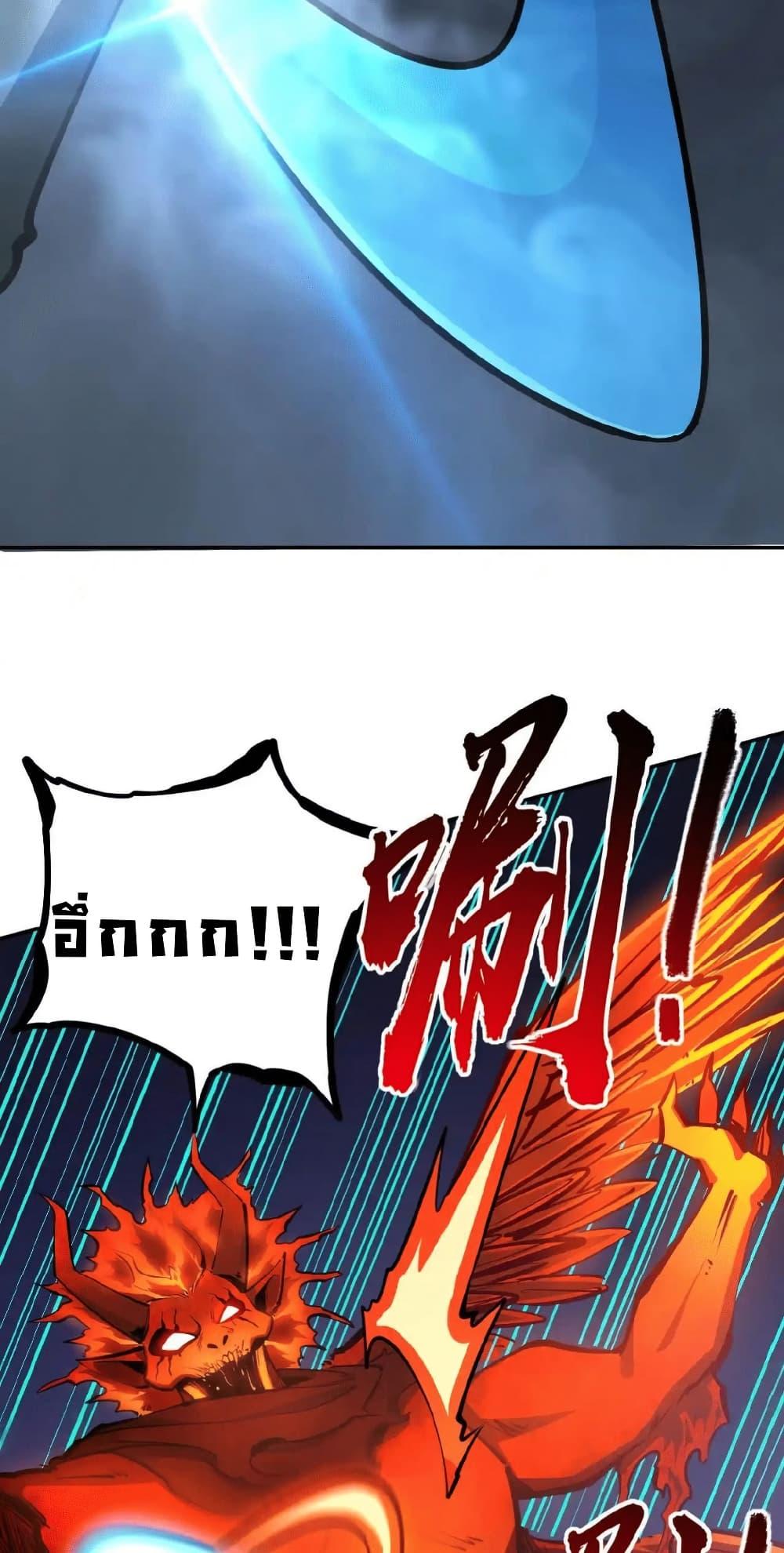 Manga-lc-com อ่านมังงะ อ่านการ์ตูน ออนไลน์ ฟรี All People Scramble for the Tower, I Cleared 999 Floors in Advance ตอนที่ 1 2 3 4 5 6 7 8 9 10 11 12 13 14 ฟรี ไม่มีโฆษณา Manga-lc - อ่าน มังงะ อ่าน การ์ตูน ออนไลน์ อ่านมังงะ ฟรี