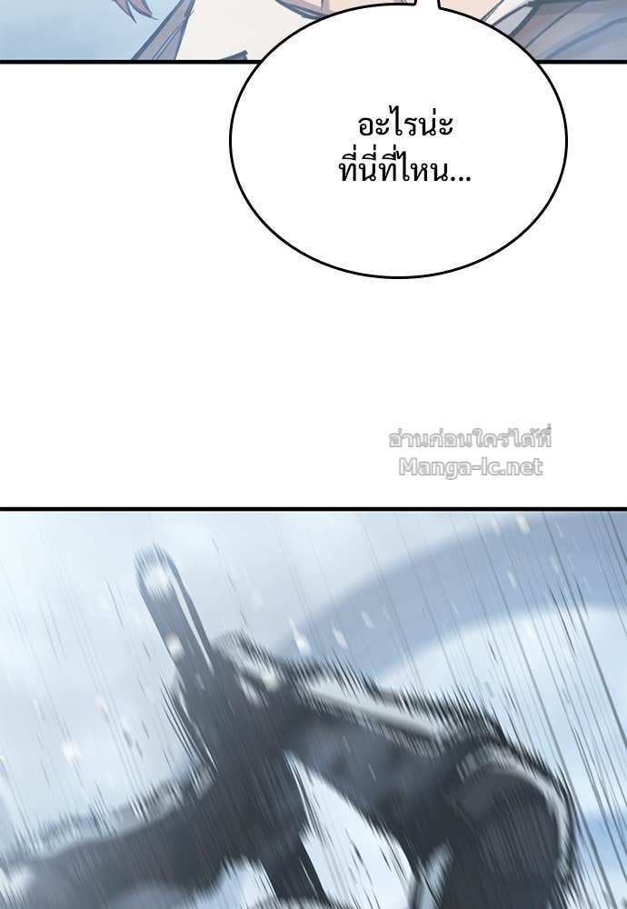 Doujin-Lc- อ่าน โดจิน มังฮวา เกาหลี ญี่ปุ่น จีน แปลไทย อัศวินวันเดียว ตอนที่ 1 2 3 4 5 6 7 8 9 10 11 12 13 14 ฟรี ไม่มีโฆษณา อ่าน โดจิน Manhwa เกาหลี ญี่ปุ่น จีน เรามีครบ คัดมาให้เน้นๆ โดจิน 18+ รับประกันความฟินโดย Doujin Lc