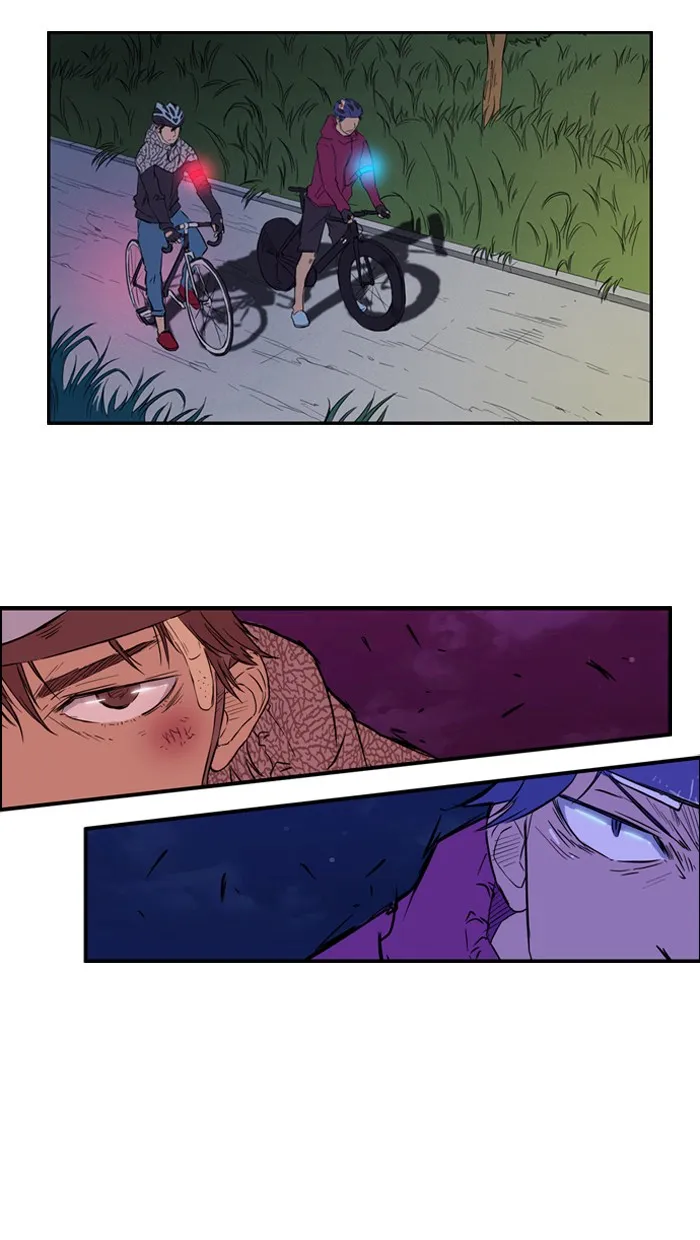 ปั่นสู้ฝันbrWind Breaker ตอนที่ 16 รูปที่ 16