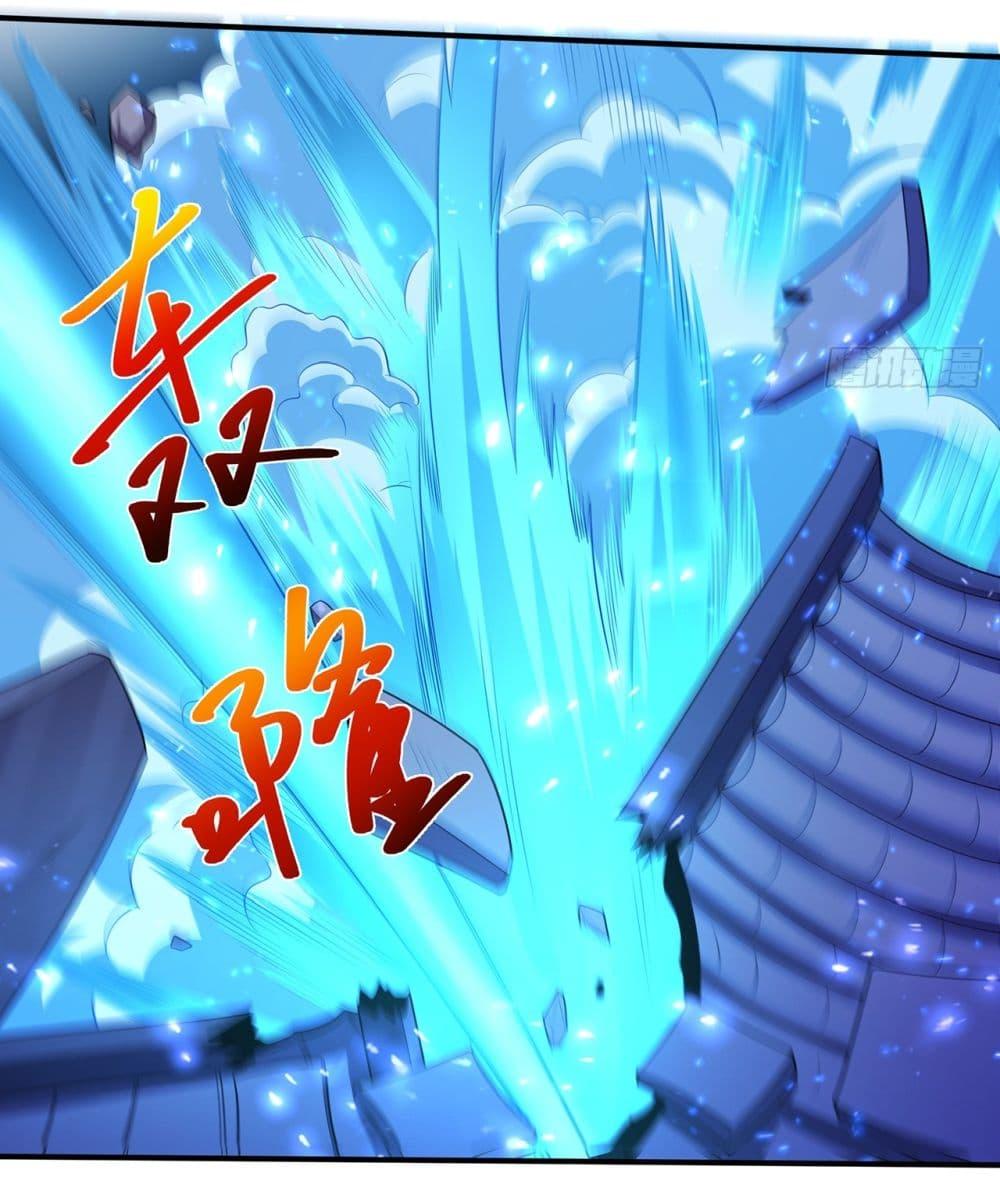 Manga-lc-com อ่านมังงะ อ่านการ์ตูน ออนไลน์ ฟรี God of Martial Arts ตอนที่ 1 2 3 4 5 6 7 8 9 10 11 12 13 14 ฟรี ไม่มีโฆษณา Manga-lc - อ่าน มังงะ อ่าน การ์ตูน ออนไลน์ อ่านมังงะ ฟรี