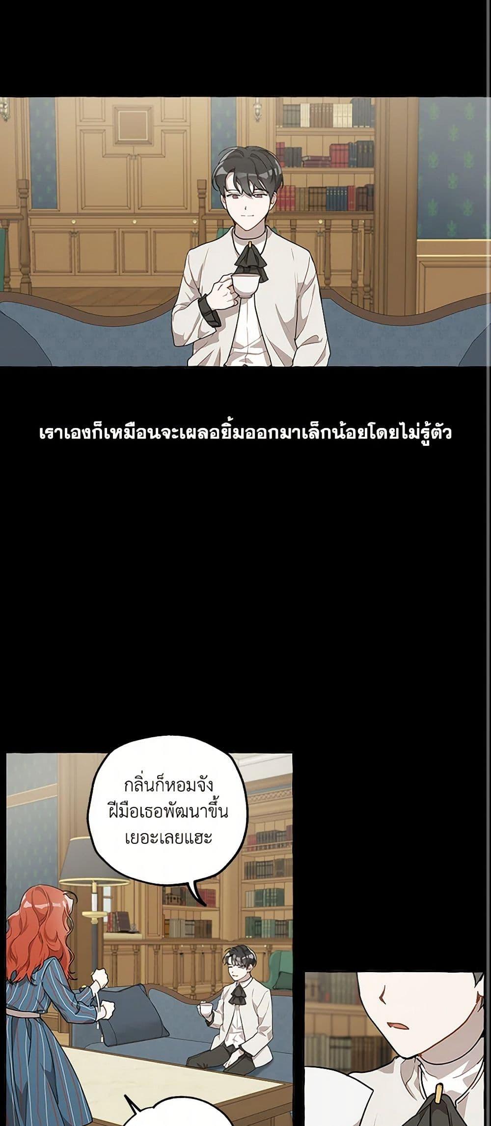 Manga-lc-com อ่านมังงะ อ่านการ์ตูน ออนไลน์ ฟรี It Was All a Mistake ตอนที่ 1 2 3 4 5 6 7 8 9 10 11 12 13 14 ฟรี ไม่มีโฆษณา Manga-lc - อ่าน มังงะ อ่าน การ์ตูน ออนไลน์ อ่านมังงะ ฟรี