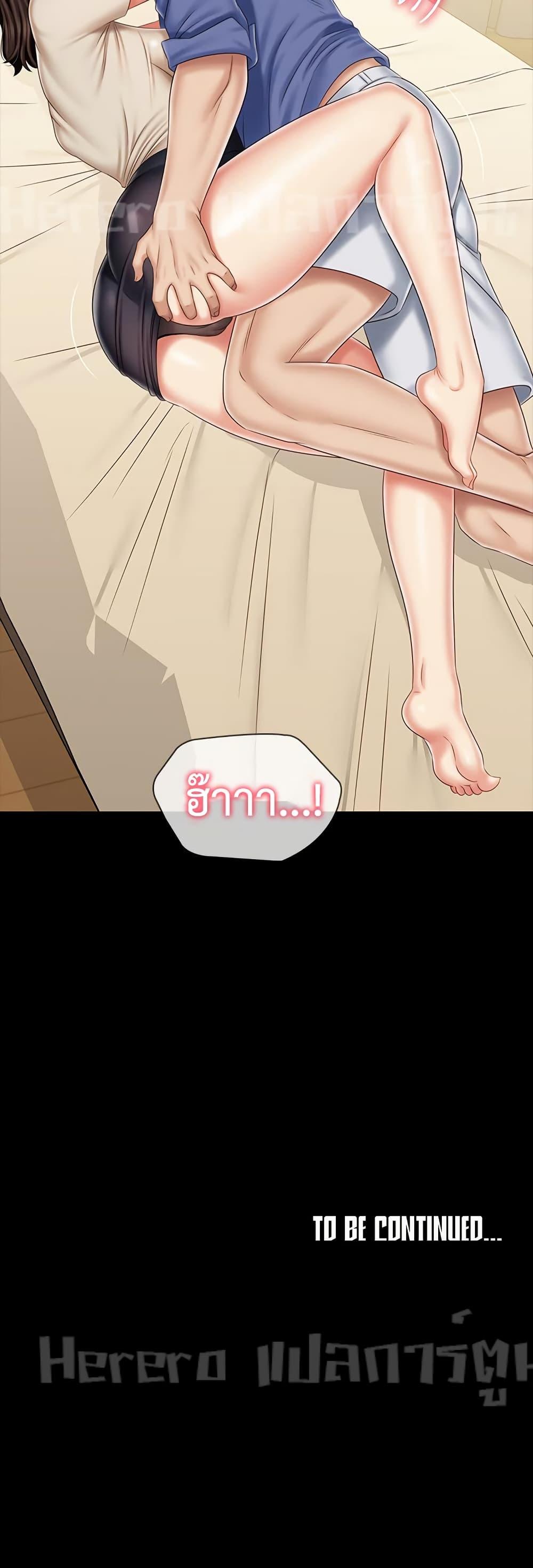 Doujin-Lc- อ่าน โดจิน มังฮวา เกาหลี ญี่ปุ่น จีน แปลไทย My Sister’s Duty ตอนที่ 1 2 3 4 5 6 7 8 9 10 11 12 13 14 ฟรี ไม่มีโฆษณา อ่าน โดจิน Manhwa เกาหลี ญี่ปุ่น จีน เรามีครบ คัดมาให้เน้นๆ โดจิน 18+ รับประกันความฟินโดย  Doujin Lc