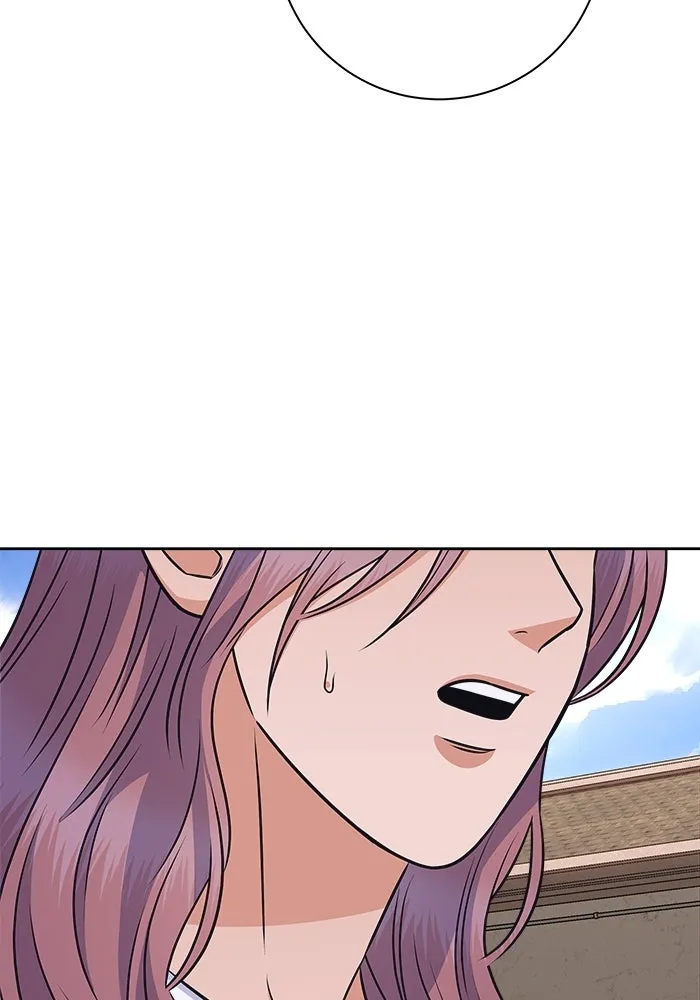 แด่ความเกลียดชัง ตอนที่ 56 รูปที่ 106