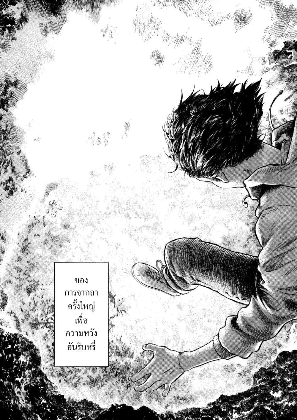 Manga-lc-com อ่านมังงะ อ่านการ์ตูน ออนไลน์ ฟรี A Witch of Caldera ตอนที่ 1 2 3 4 5 6 7 8 9 10 11 12 13 14 ฟรี ไม่มีโฆษณา Manga-lc - อ่าน มังงะ อ่าน การ์ตูน ออนไลน์ อ่านมังงะ ฟรี